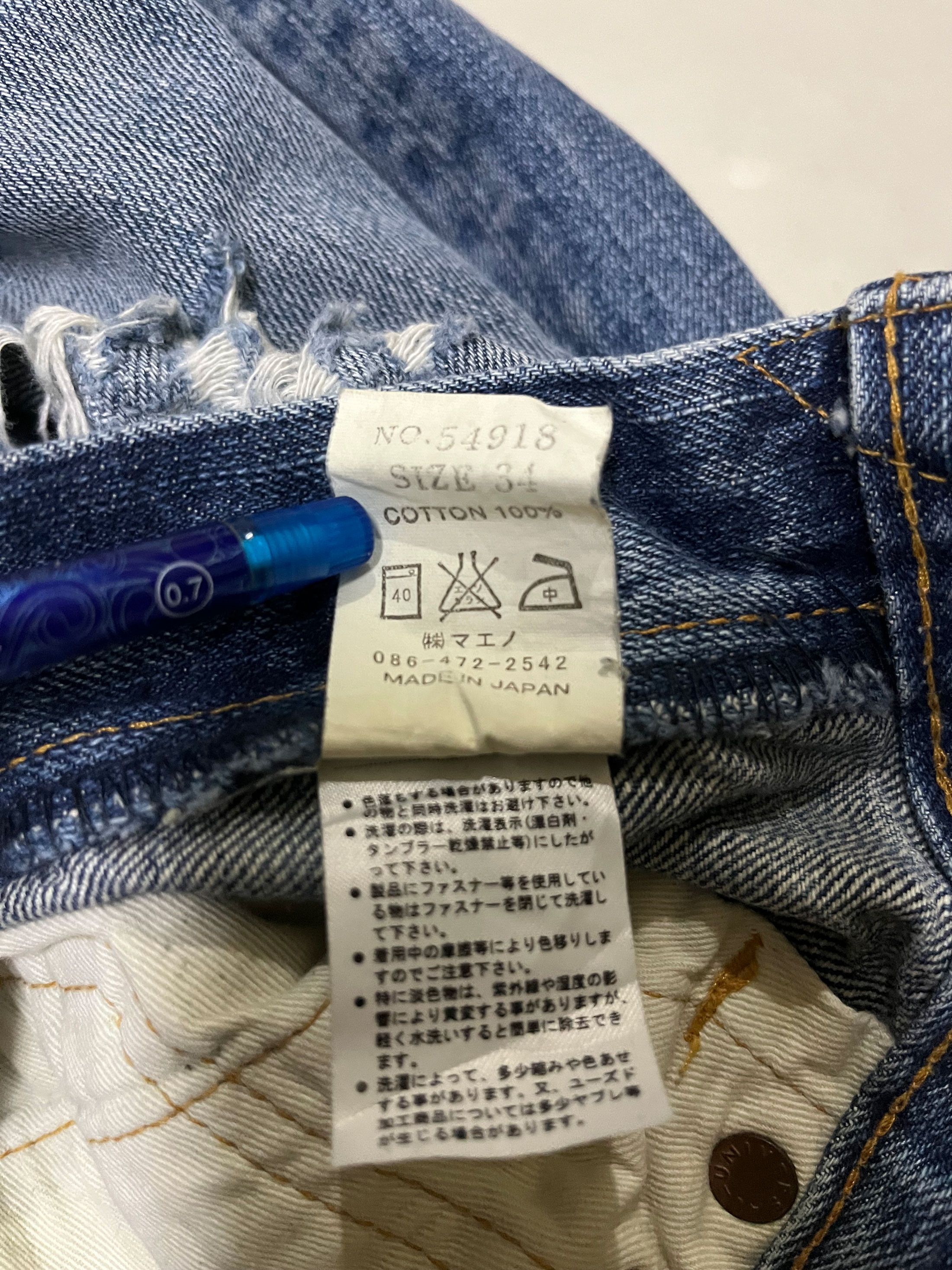 Eternal × Japanese Brand Eternal Japan Washed Ripped Jeans Low Rise Size US 34 / EU 50 - 9 Thumbnail