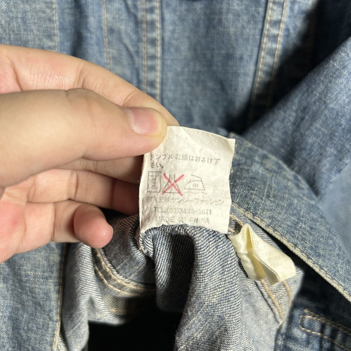 C.P. Company Vintage C.P. company Jacket Size US M / EU 48-50 / 2 - 9 Thumbnail
