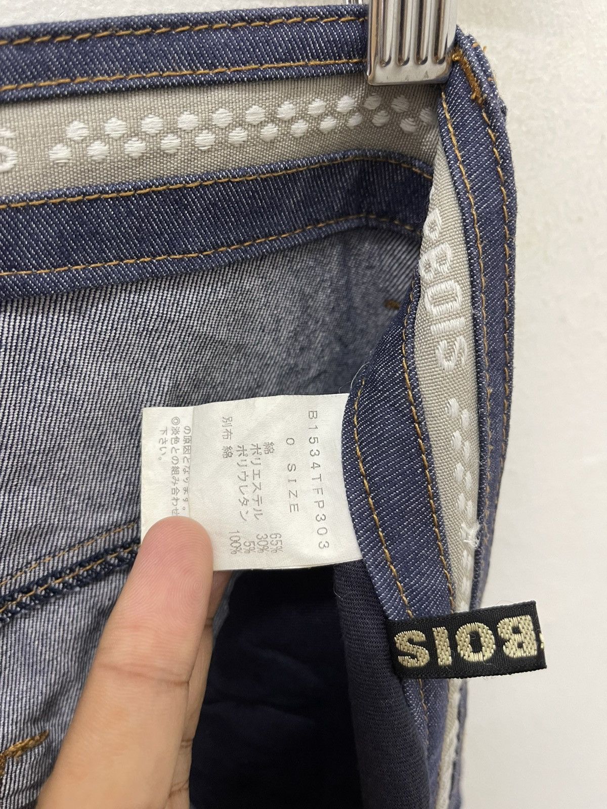 Issey Miyake Rare Vintage FRAPBOIS by Issey Miyake Designer Denim Size US 30 / EU 46 - 12 Thumbnail