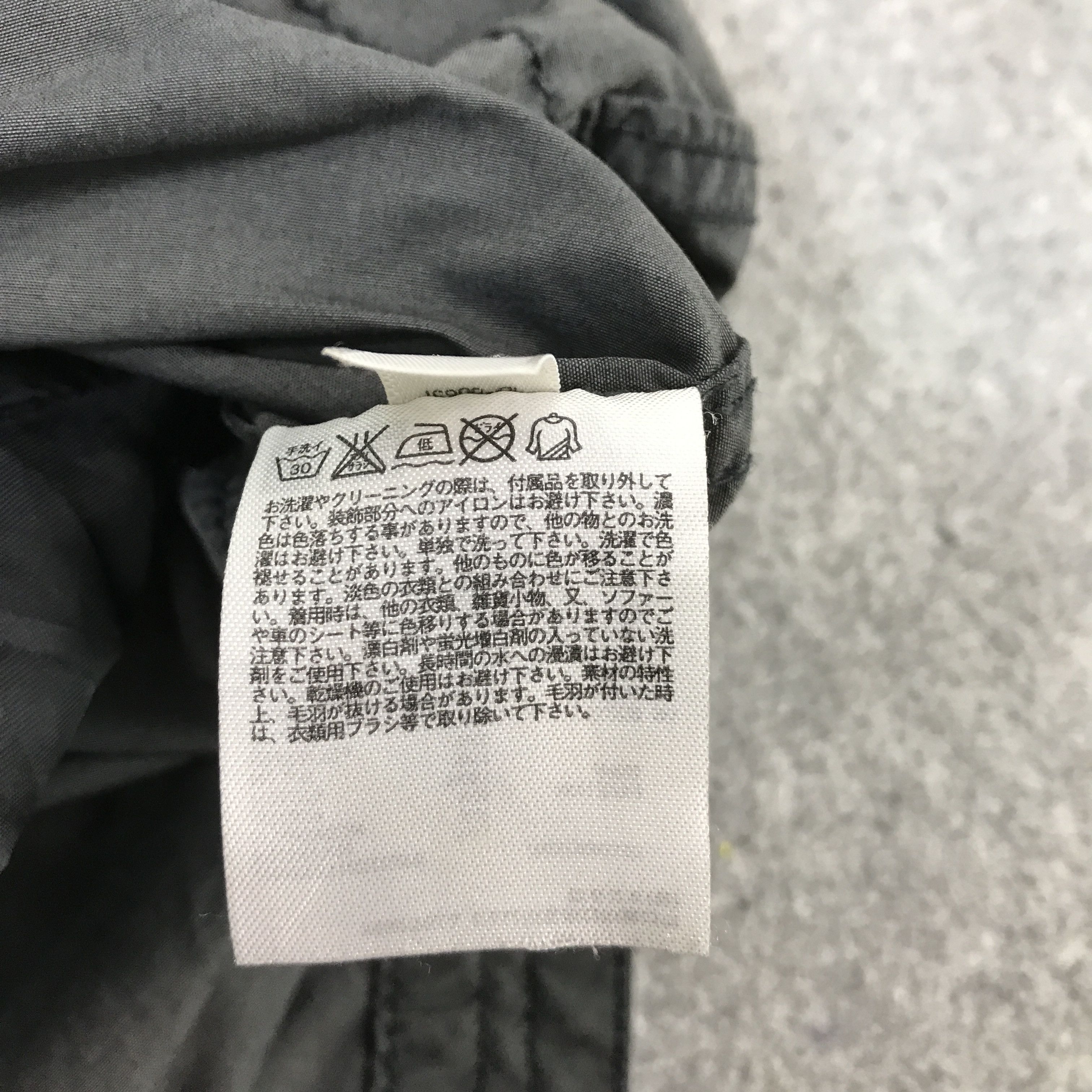 Undercover × Uniqlo UNDERCOVER X UNIQLO FUR HOODIES BLACK FADED STYLE JACKET Size US M / EU 48-50 / 2 - 14 Thumbnail