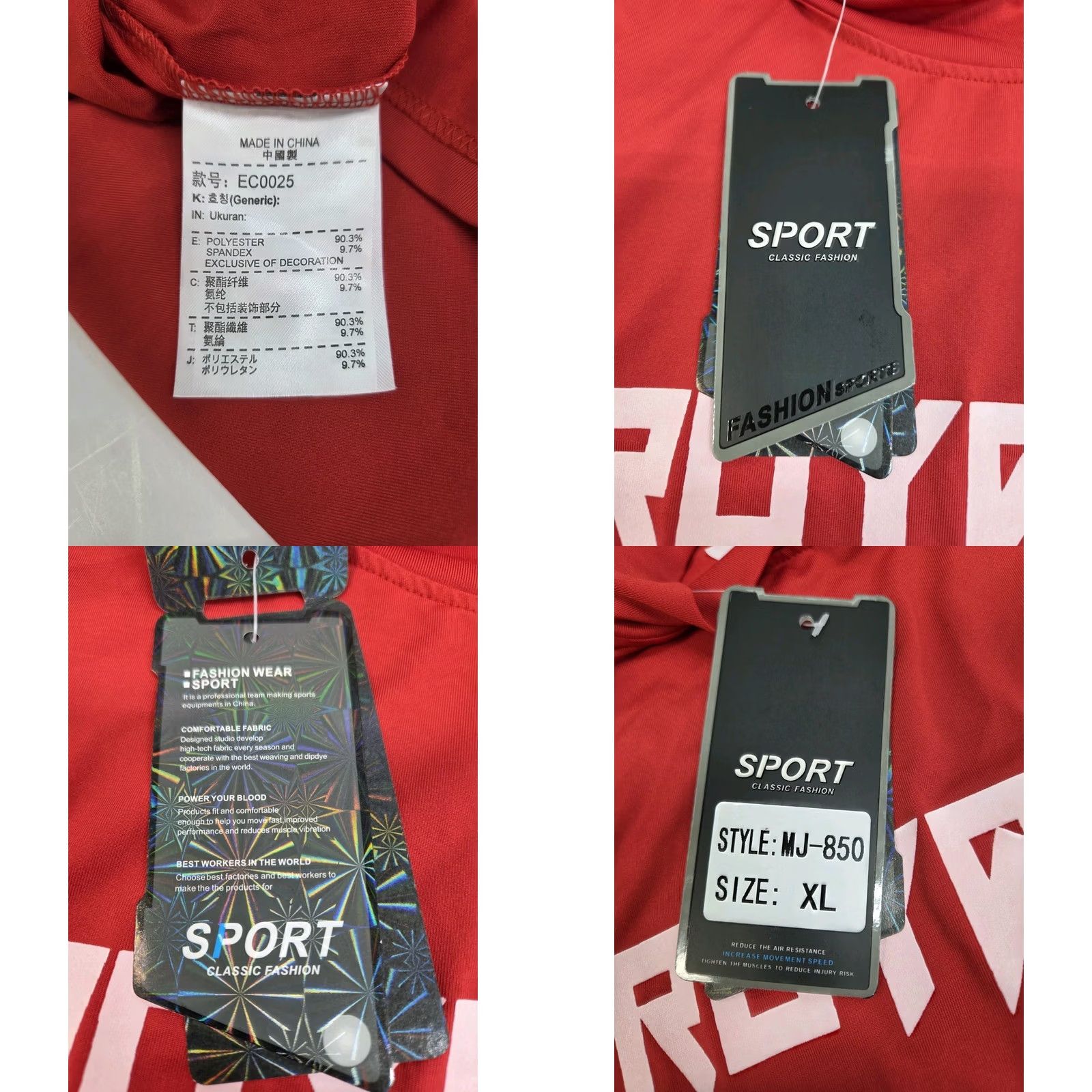 Vintage Fashion Sport Royalty Long Sleeve Running Shirt Red XL Men Pullover High Neck Moisture Wicking Lightweight All Seasons Classic Fit NWT Size US XL / EU 56 / 4 - 8 Thumbnail