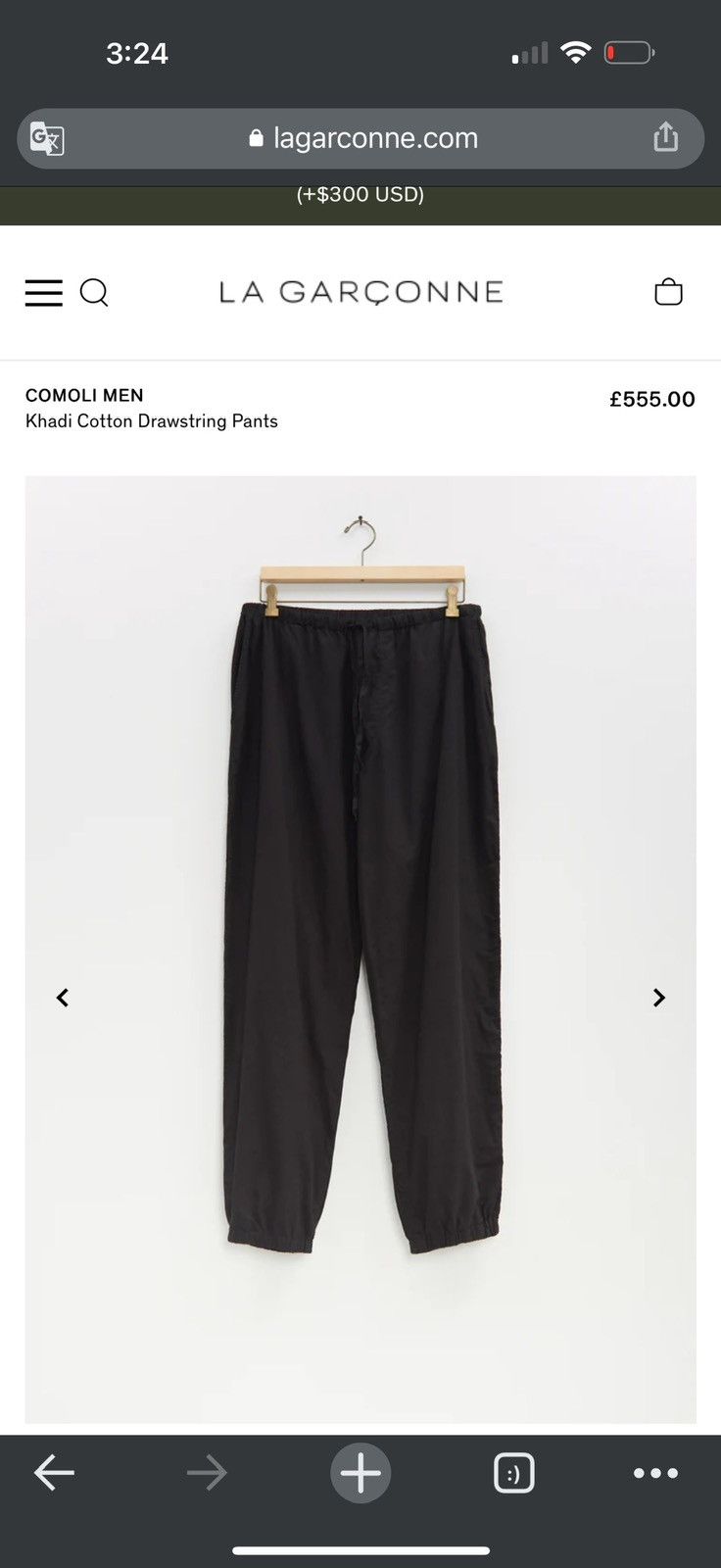 Comoli Comoli Khadi cotton drawstring pants Size US 30 / EU 46 - 3 Thumbnail