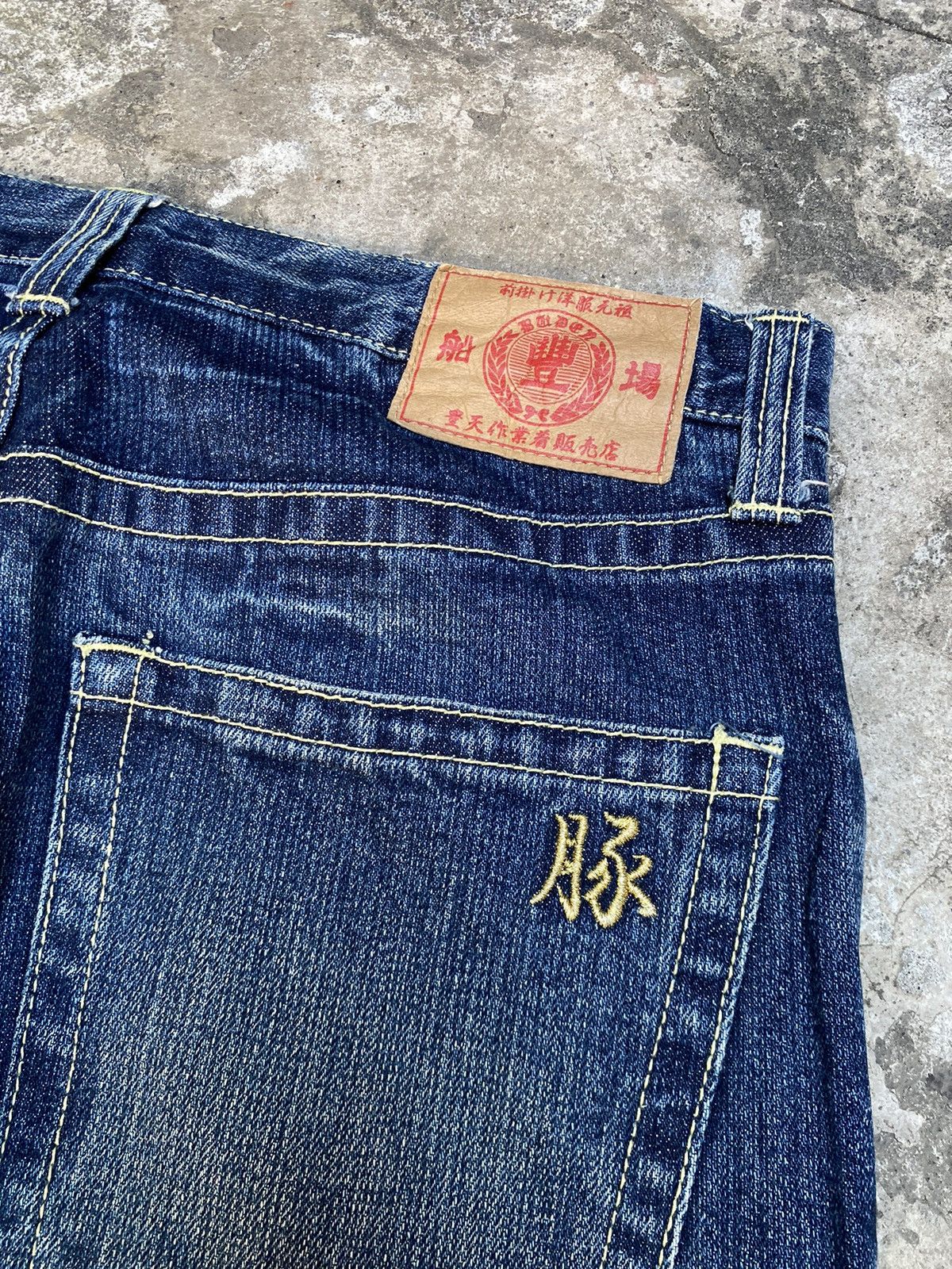 Japanese Brand Japanese Brand Buden Shouten Pig Graphic Printed Denim Pants Size US 31 - 3 Thumbnail