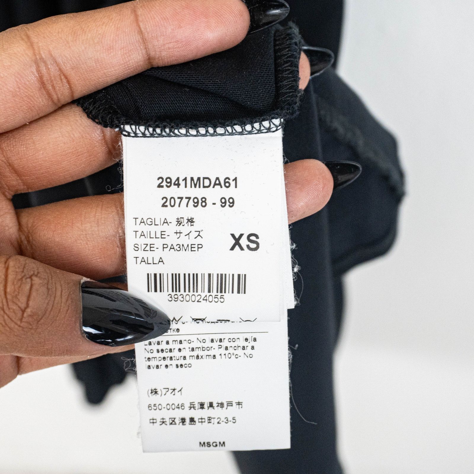 MSGM MSGM Black Cotton Jersey Sleeveles Midi Dress Logo size XS Size XS / US 0-2 / IT 36-38 - 6 Thumbnail