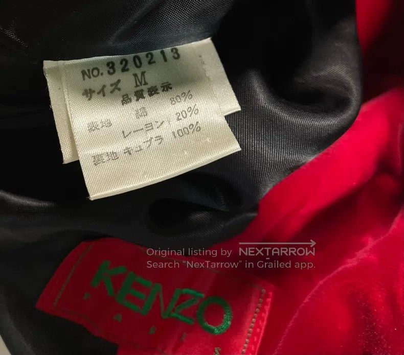 Kenzo Kenzo Velvet Embroidered Set Size M / US 6-8 / IT 42-44 - 5 Thumbnail