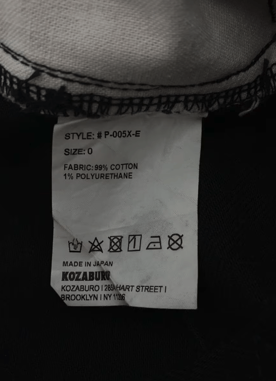 KOZABURO KOZABURO Long 3D Black Boot cut jeans Size US 27 - 5 Thumbnail