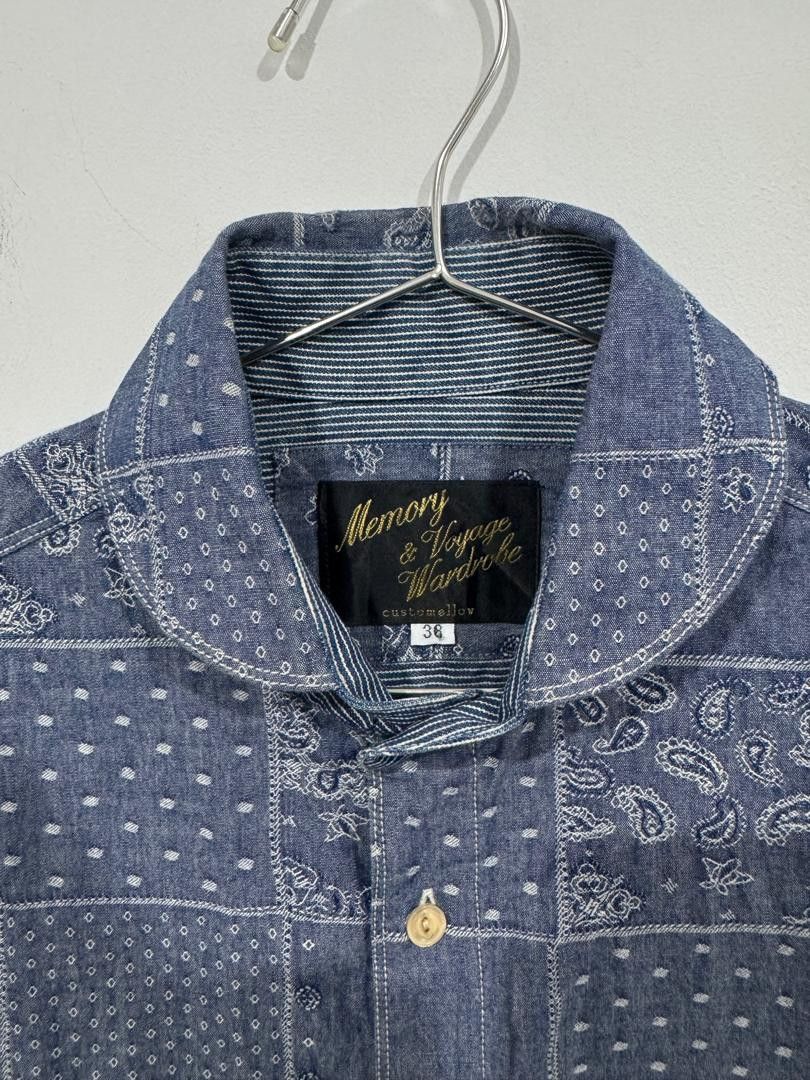 Designer Customellow Bandana Patchwork Shirt Size US M / EU 48-50 / 2 - 3 Thumbnail