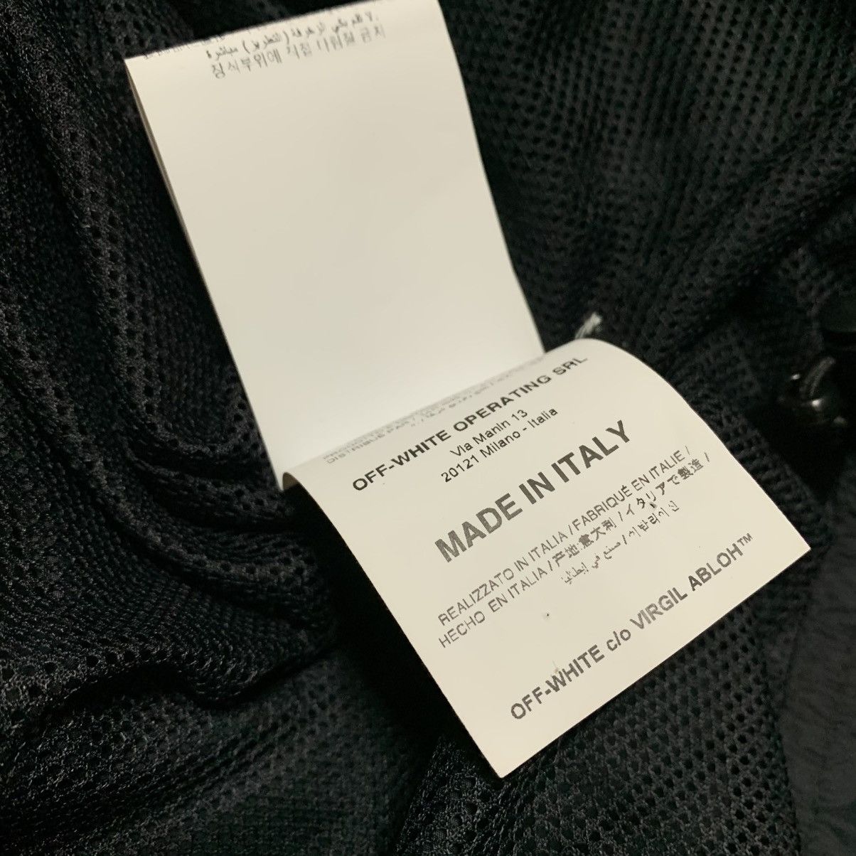 Off-White Off White Medium Track Jacket Black Track Top Virgil Abloh Size US M / EU 48-50 / 2 - 10 Thumbnail