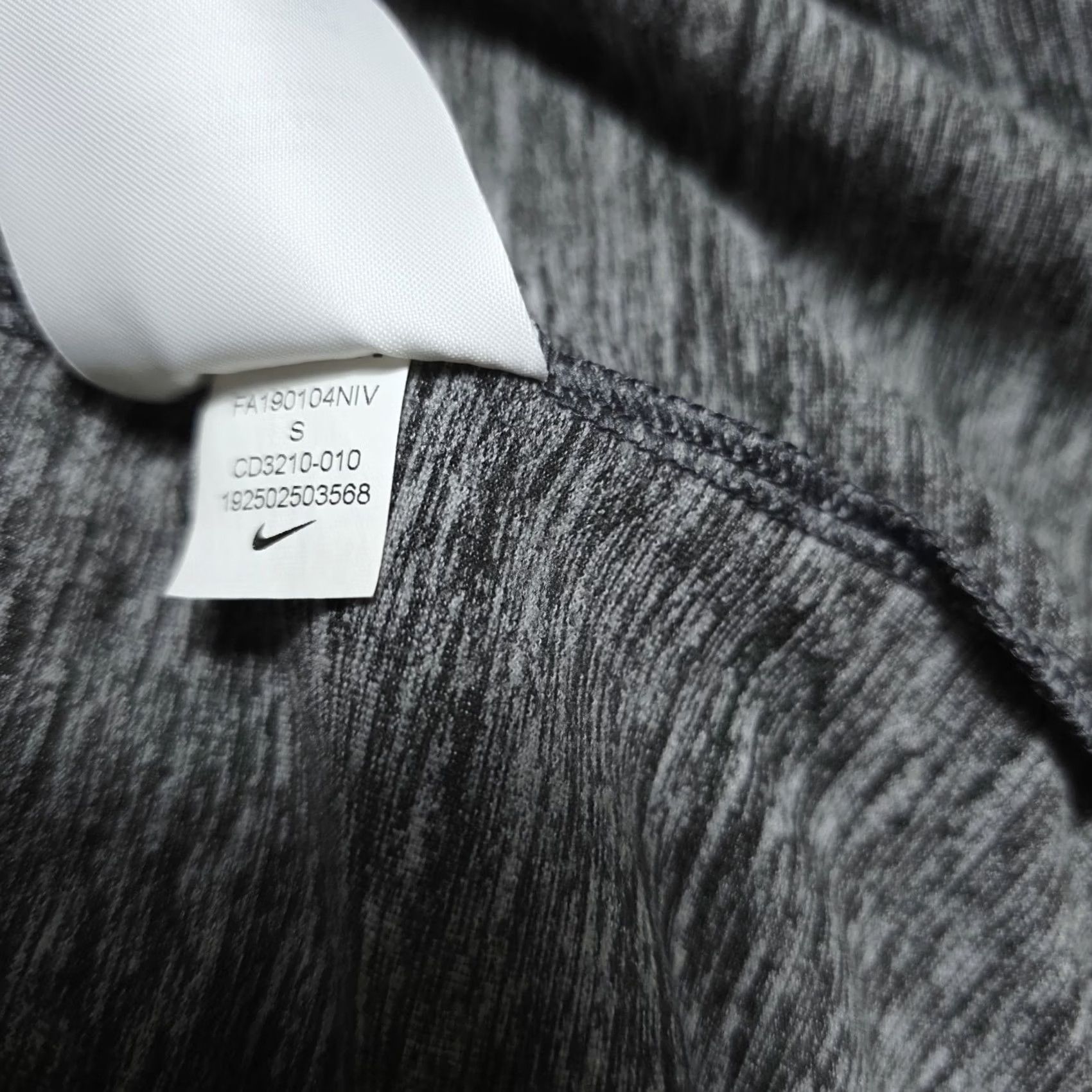 Nike Nike Dri-Fit Cardigan Sweater Small Gray Open Front Waterfall Yoga Wrap Active Size S / US 4 / IT 40 - 5 Thumbnail
