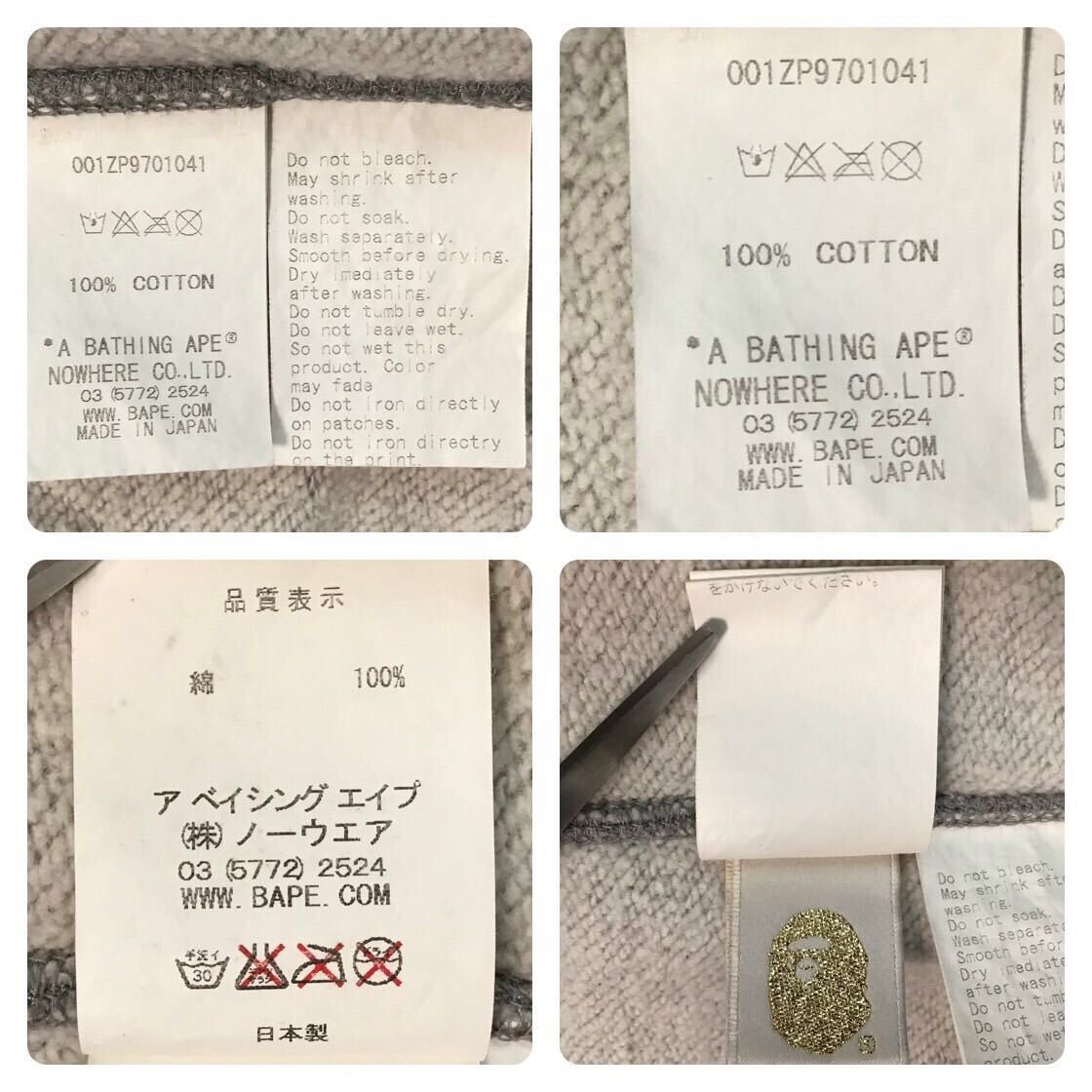 Bape × Nigo BAPE Giant multi camo shark full zip hoodie a bathing ape Size US M / EU 48-50 / 2 - 8 Thumbnail