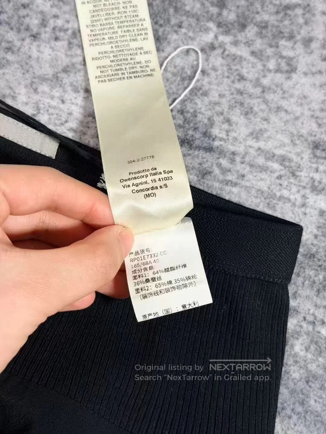 Rick Owens Rick Owens Black Knit Panel Skirt. Size 39" - 6 Thumbnail