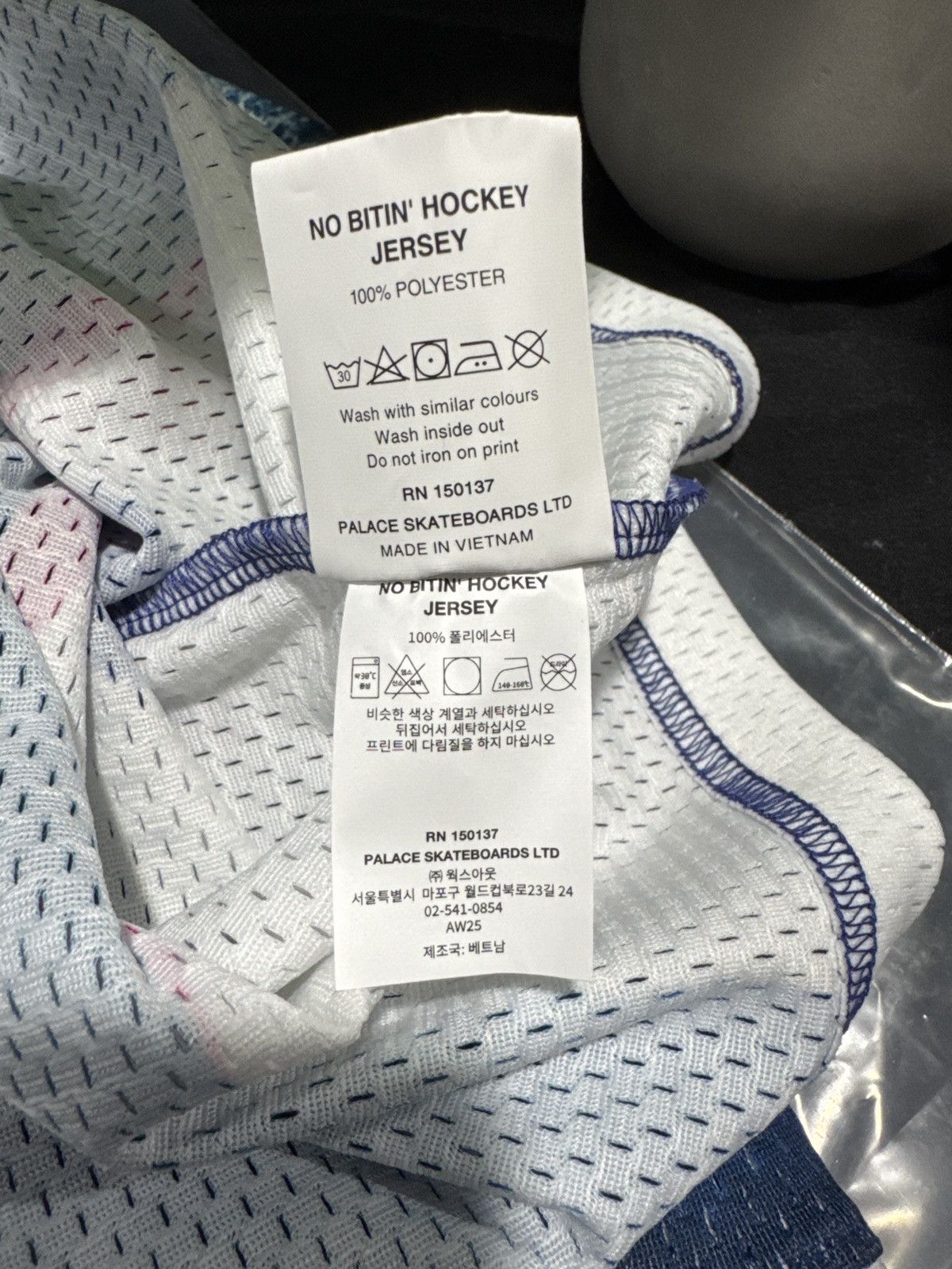 Palace Palace No Bitin’ Hockey Jersey Size US L / EU 52-54 / 3 - 9 Thumbnail