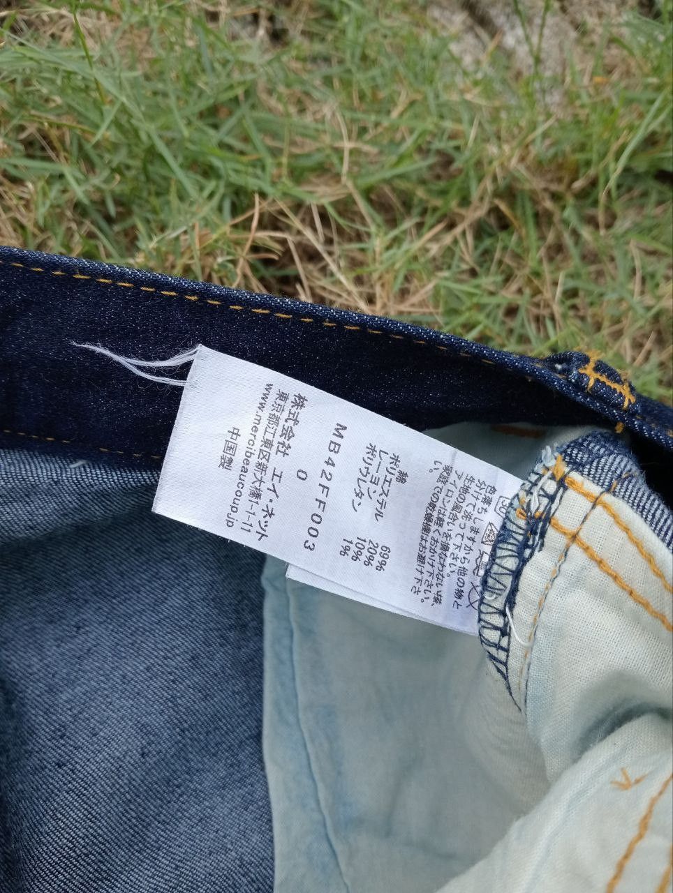 Issey Miyake Vintage Issey Miyake Mercibeaucoup Drop Crotch Pants Size US 30 / EU 46 - 7 Thumbnail