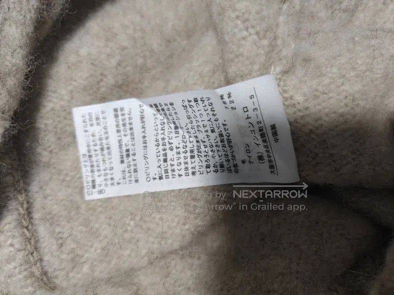 Vivienne Westwood Vivienne Westwood size 00 Oatmeal Knit Cardigan Size S / US 4 / IT 40 - 7 Thumbnail