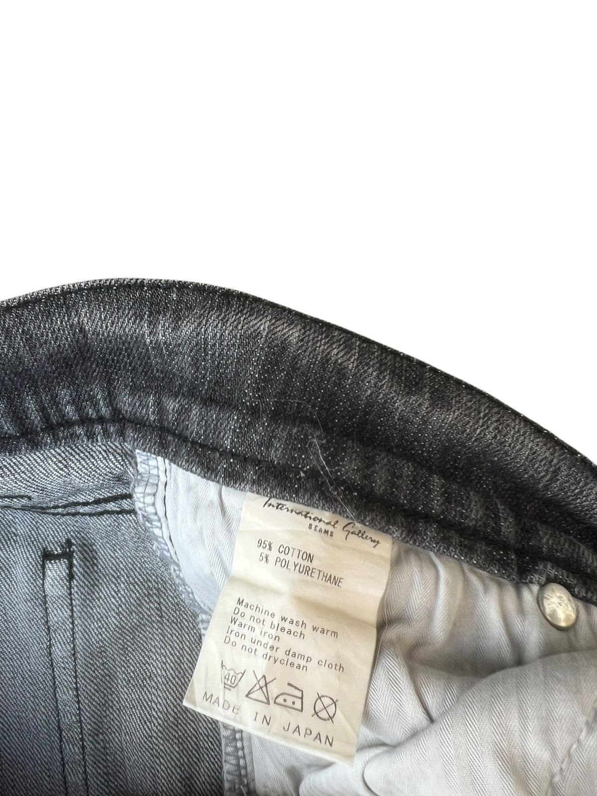 Beams Plus Beams X Vaporize Distressed Stretch Denim Flare Jeans Size US 32 / EU 48 - 19 Thumbnail