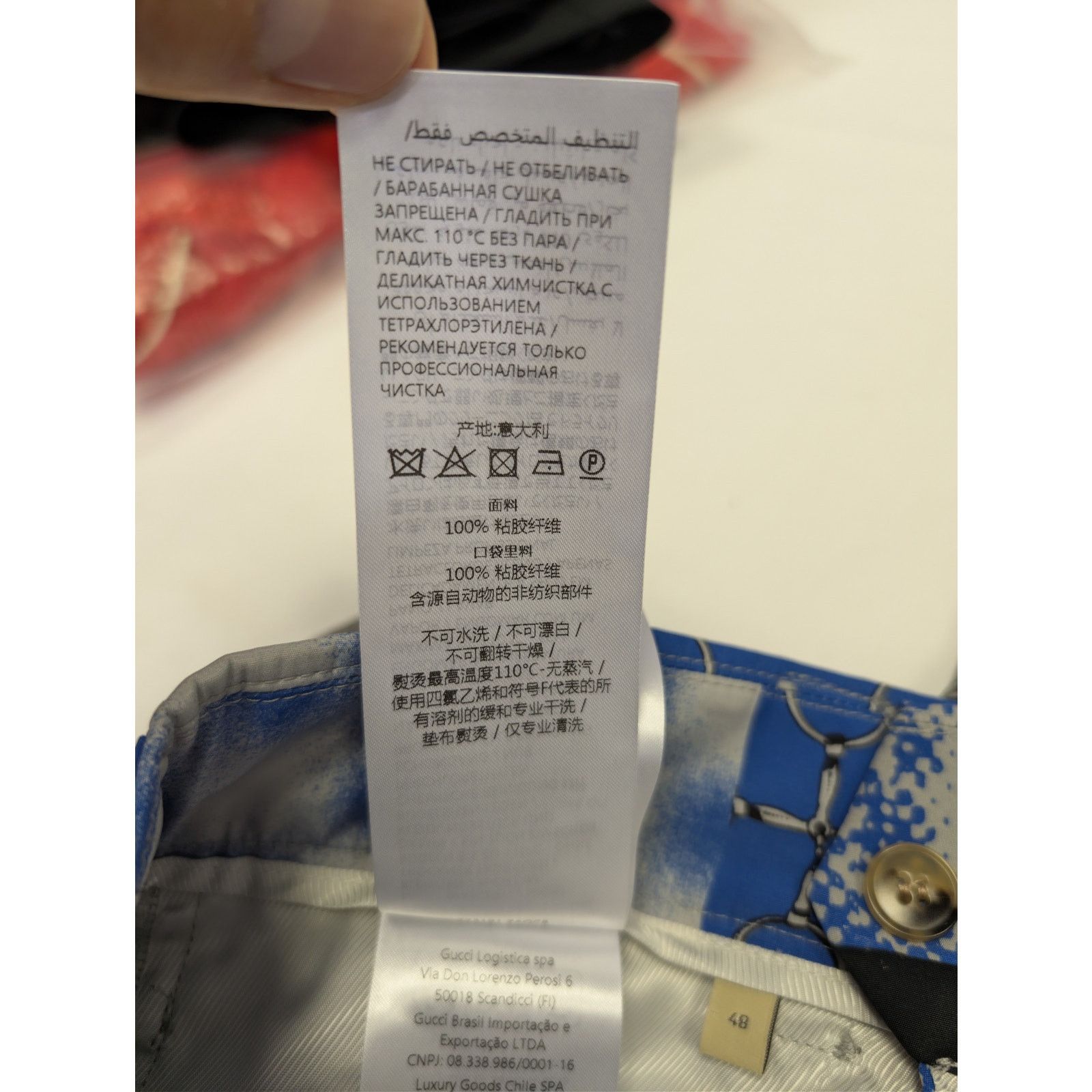 Gucci o1rshd1 Short Pant in Blue/Black Size US 34 / EU 50 - 16 Thumbnail
