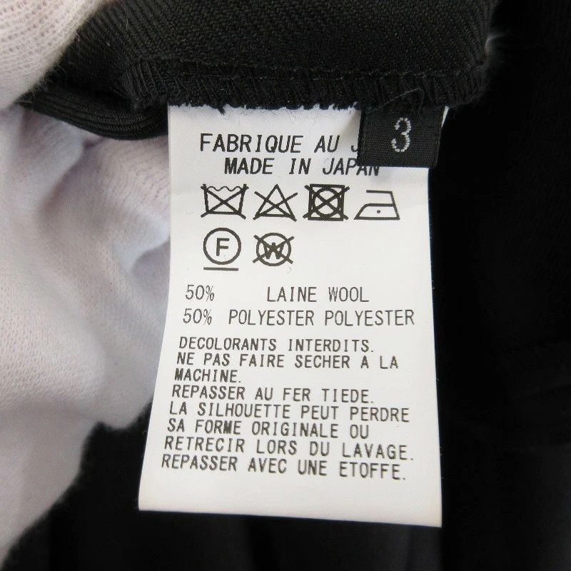 Yohji Yamamoto Yohji Yamamoto Pour Homme Ground Y Front Flare Pants Size US 28 / EU 44 - 7 Thumbnail