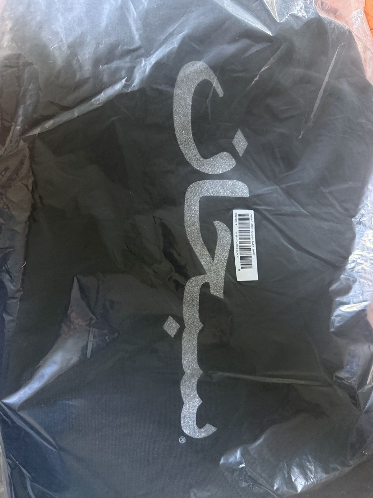 Supreme Supreme - Arabic Logo Hooded Sweatshirt Size US M / EU 48-50 / 2 - 3 Thumbnail
