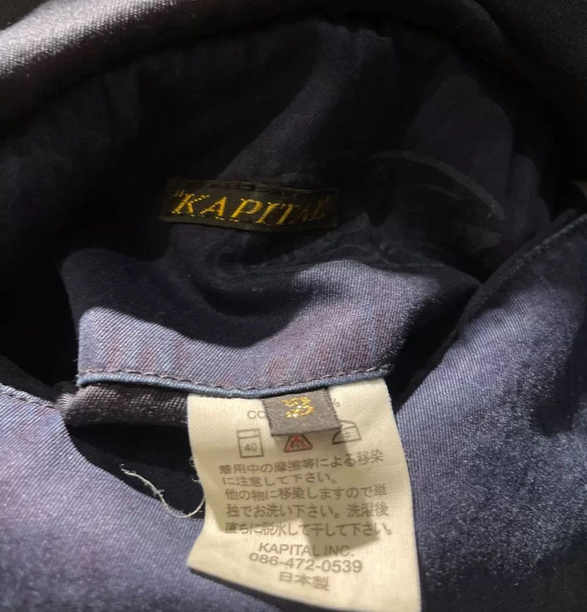 Kapital Kapital M65 Jacket - DMC-2508 Size US L / EU 52-54 / 3 - 9 Thumbnail