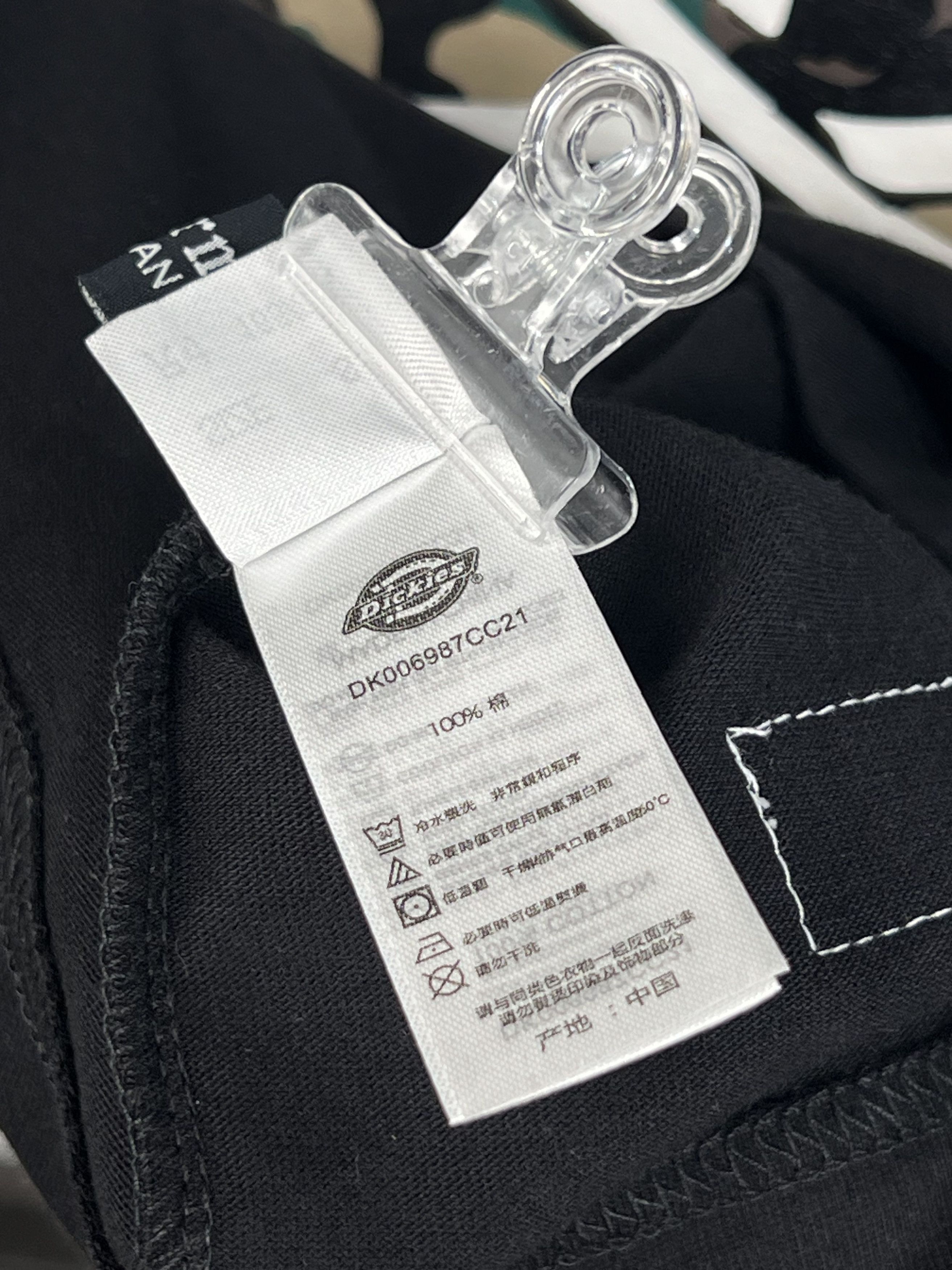 Dickies × Mastermind Japan Brand New SS Black Tee Limited Edition Size US S / EU 44-46 / 1 - 9 Thumbnail