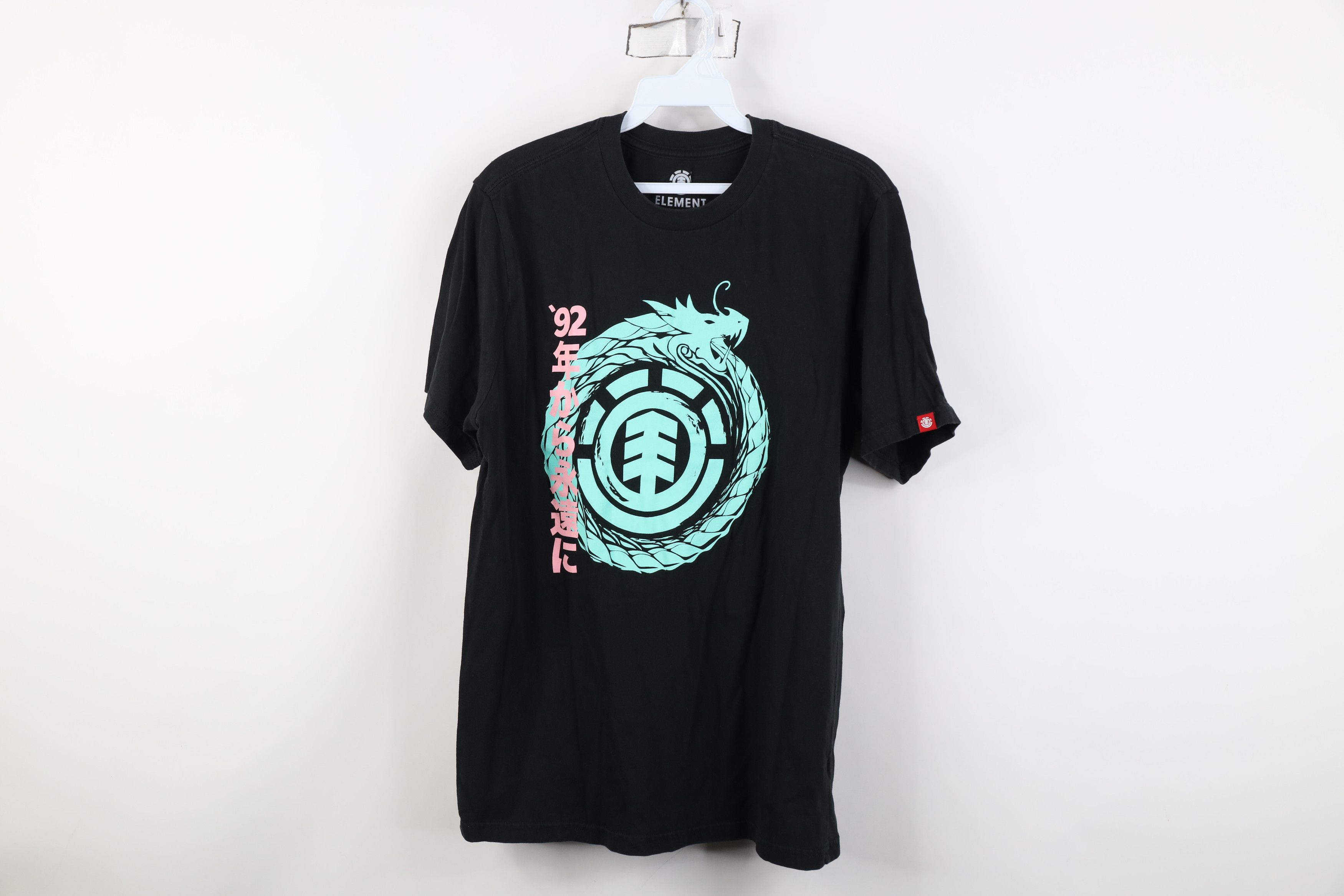 Element Vintage Y2K Element Skateboards Spell Dragon 1992 T-Shirt Size US M / EU 48-50 / 2 - 1 Thumbnail