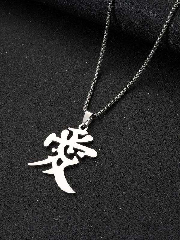 Jewelry x Vintage Japanse Pendant Y2K Necklace Chain in Silver, Men's