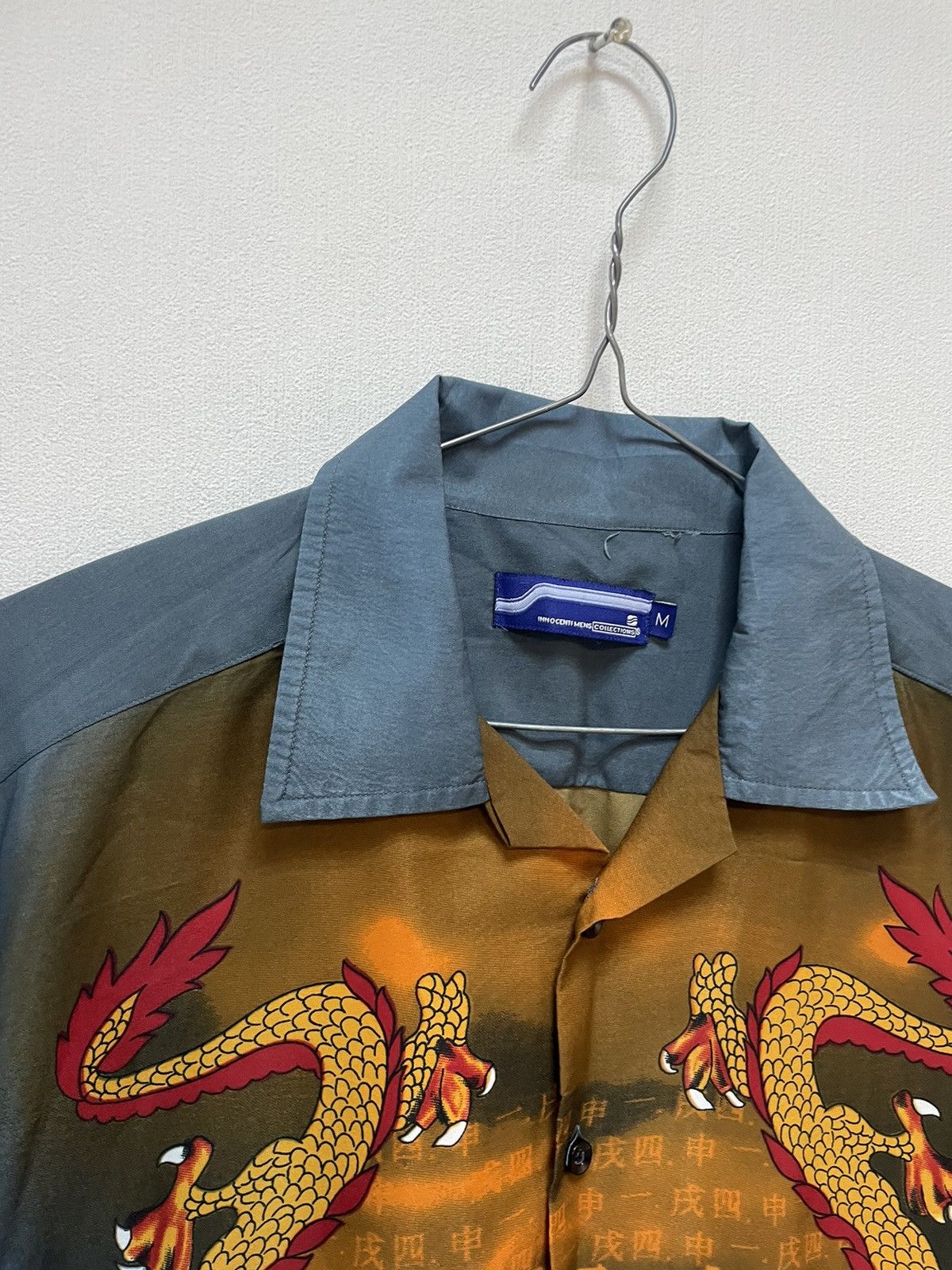 Vintage Vintage Gawaii Shirts Dragons Size US M / EU 48-50 / 2 - 5 Thumbnail