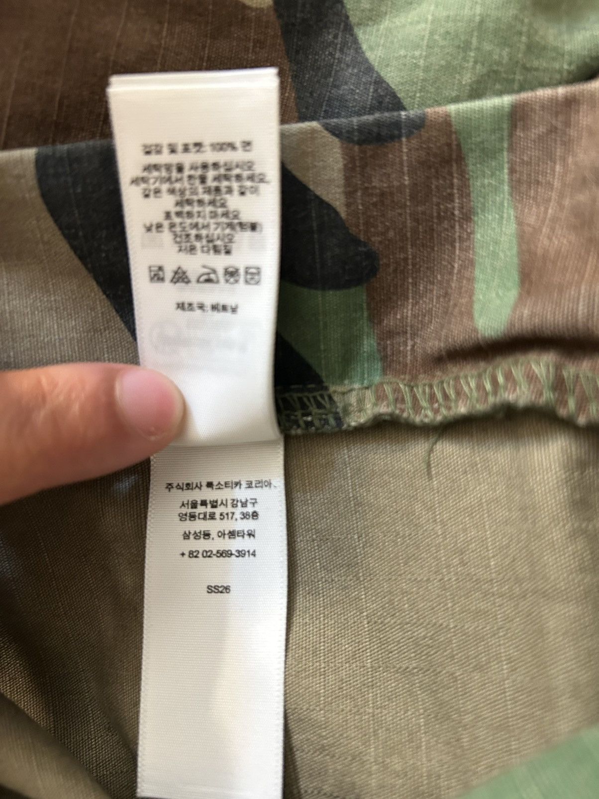 Supreme Supreme Woodland Camo Cargo Shorts SS26 Size US 30 / EU 46 - 9 Thumbnail