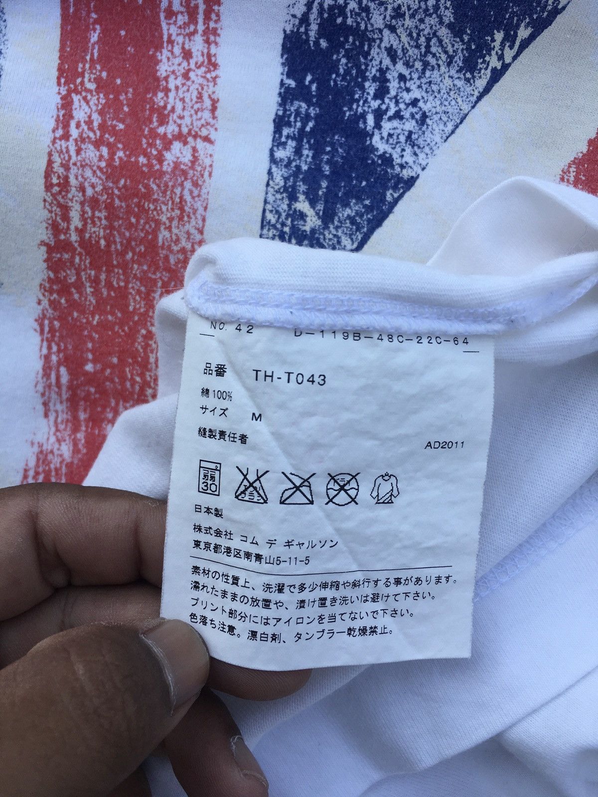 Comme des Garcons Rare tricot Comme Des Garcons US Flag Shirt Size M / US 6-8 / IT 42-44 - 11 Thumbnail