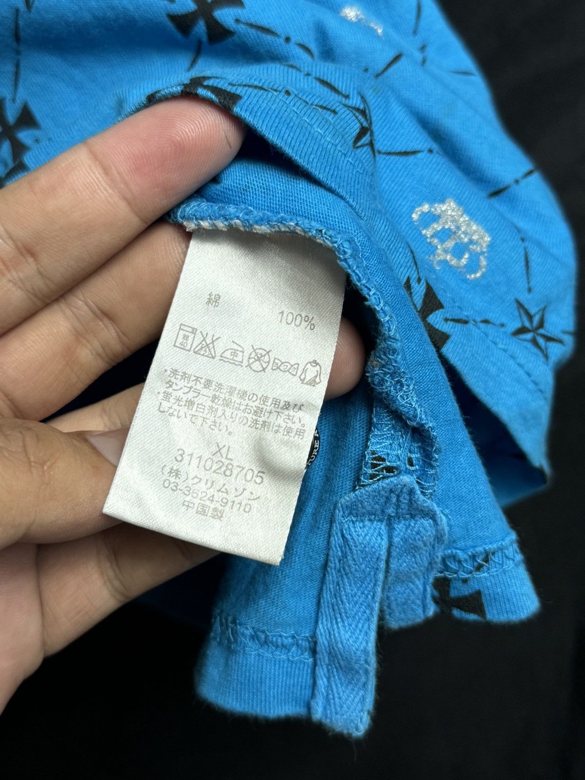 Hysteric Glamour × If Six Was Nine × Japanese Brand Japanese Russk Hybridize New Culture Polo Shirt Size US M / EU 48-50 / 2 - 6 Thumbnail
