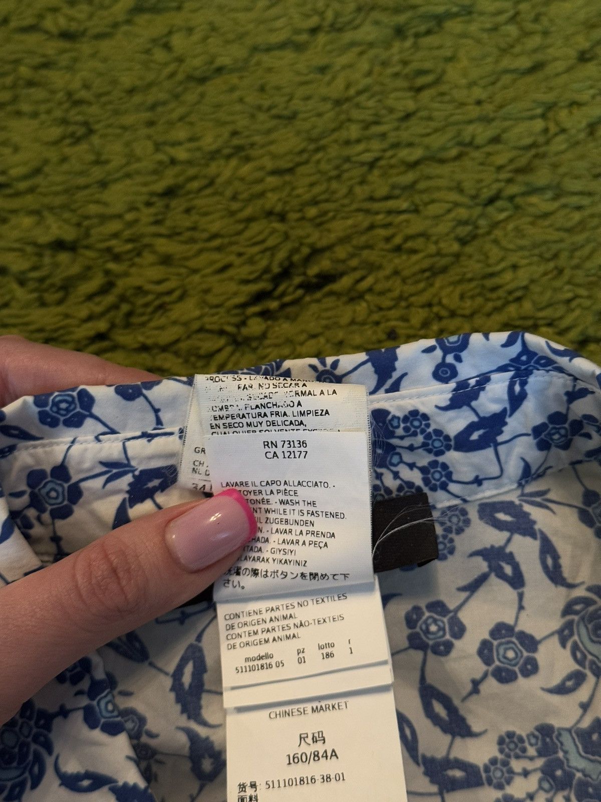 Designer × Max Mara × Weekend Max Mara Max Mara Weekend ocean yachting pattern poplin blouse Size S / US 4 / IT 40 - 6 Thumbnail