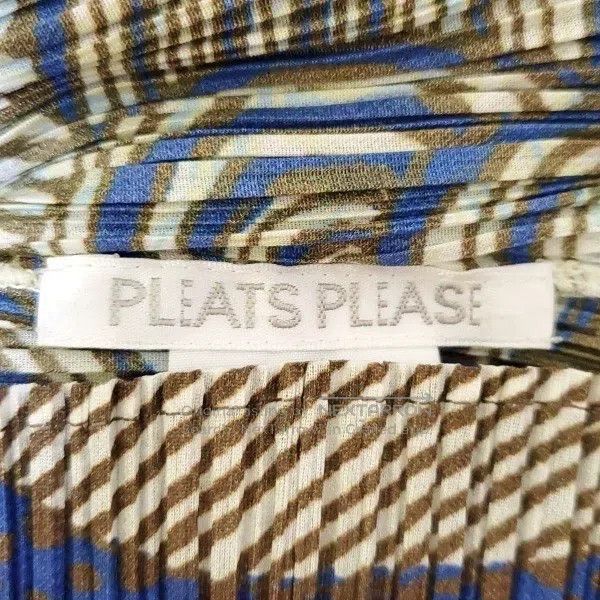 Issey Miyake Issey Miyake Japanese-style Wave Pattern Conch Flower Cami Size L / US 10 / IT 46 - 4 Thumbnail