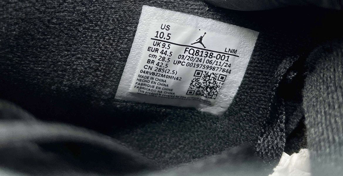 Jordan Brand Nike Kobe 1 Protro City of Champions Size US 10.5 / EU 43-44 - 6 Thumbnail