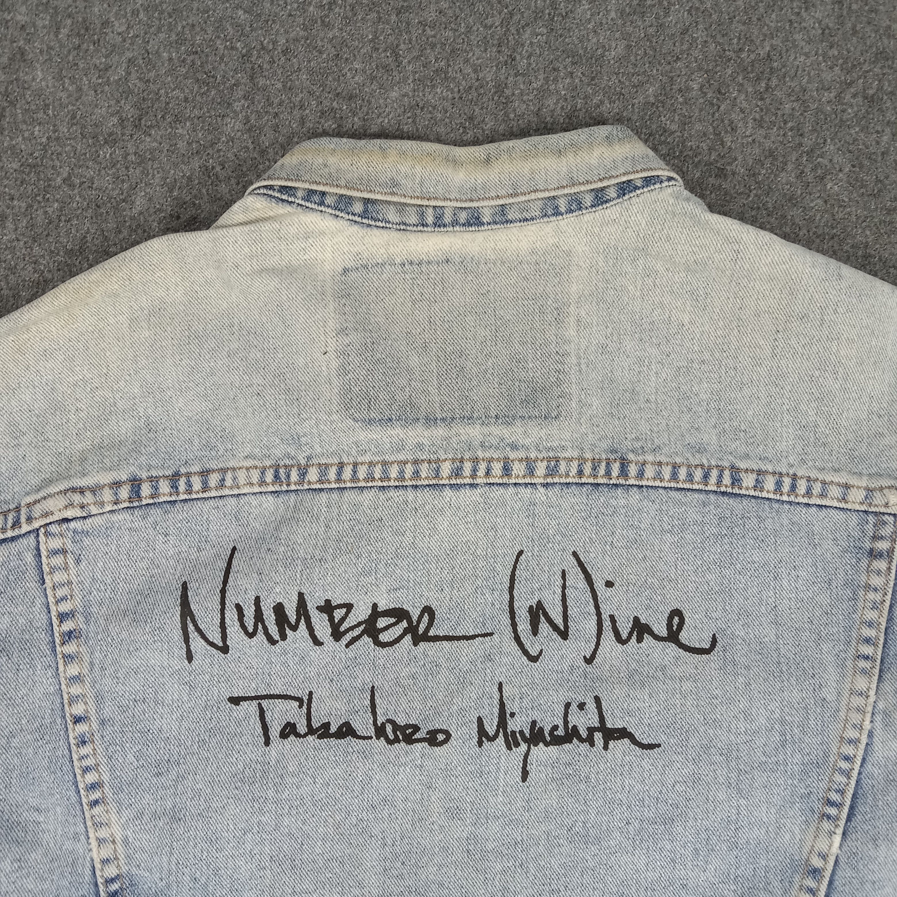 Levi's × Number (N)ine × Vintage Levi's X Number (N)ine Japan Custom Art Denim Jacket Size US L / EU 52-54 / 3 - 2 Thumbnail