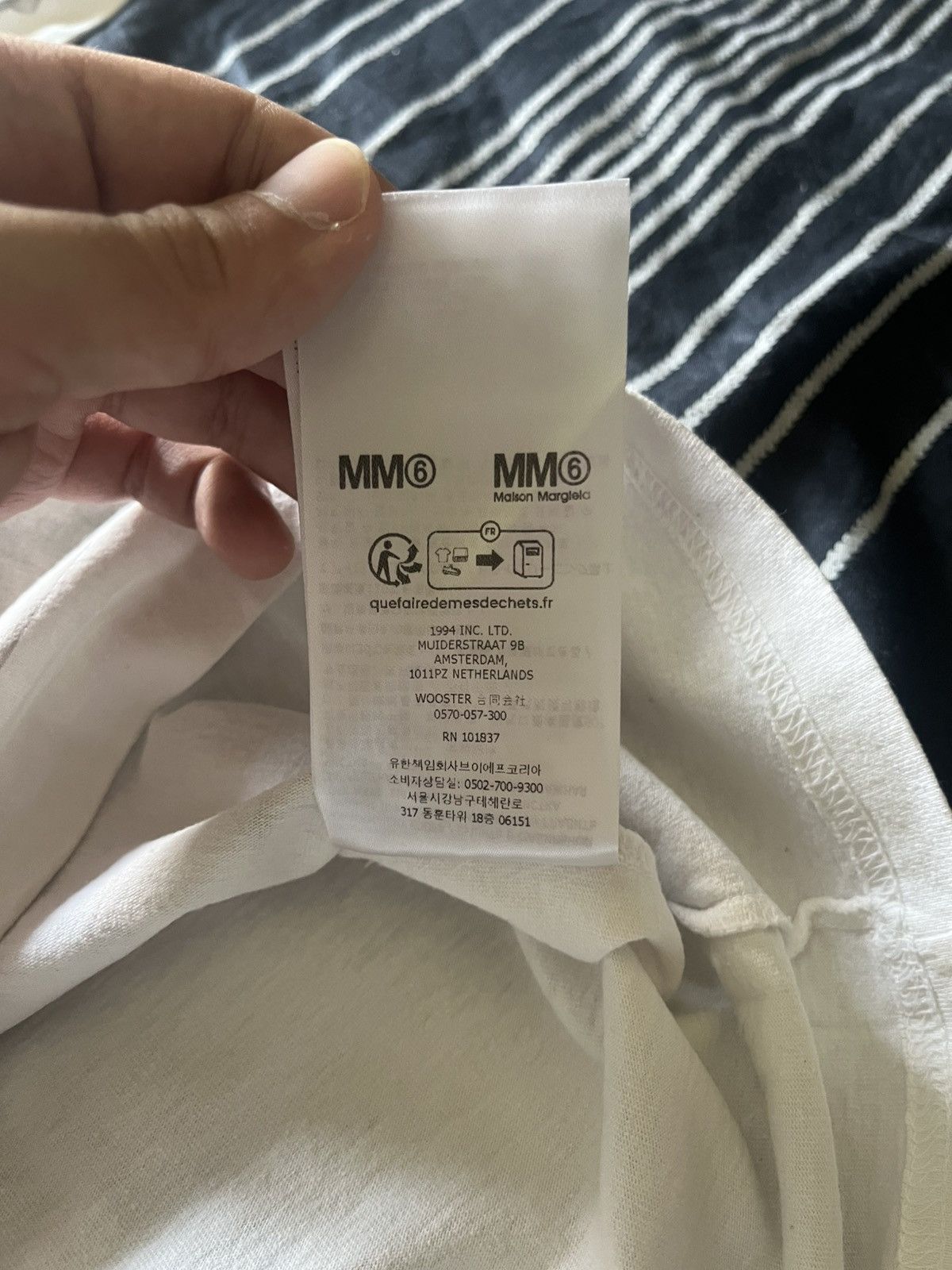 MM6 × Maison Margiela × Supreme supreme x Maison margiela Box Logo tee Size US L / EU 52-54 / 3 - 6 Thumbnail
