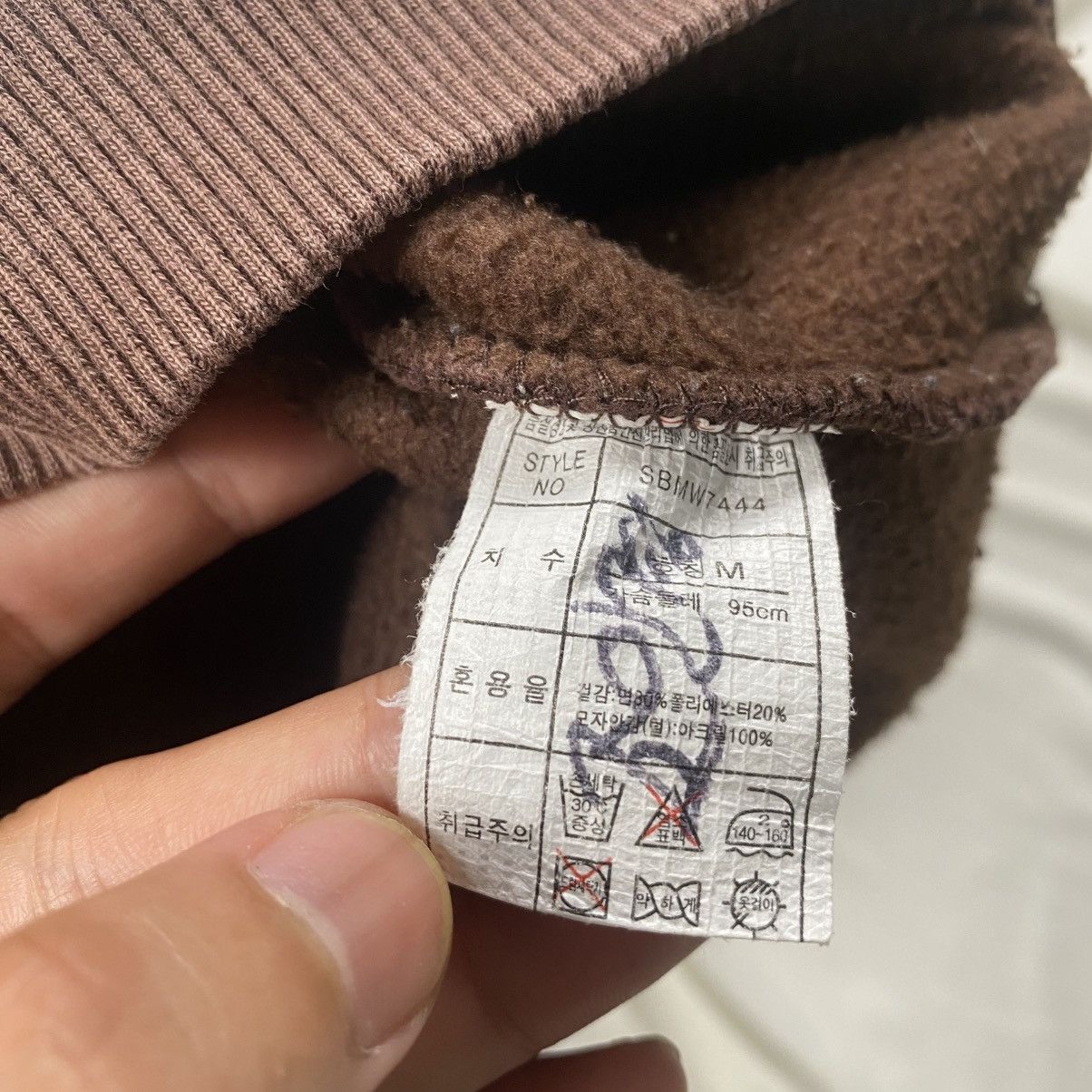 Japanese Brand y2k Chocolate Bears Fur Sunfaded Hooded Size US S / EU 44-46 / 1 - 7 Thumbnail