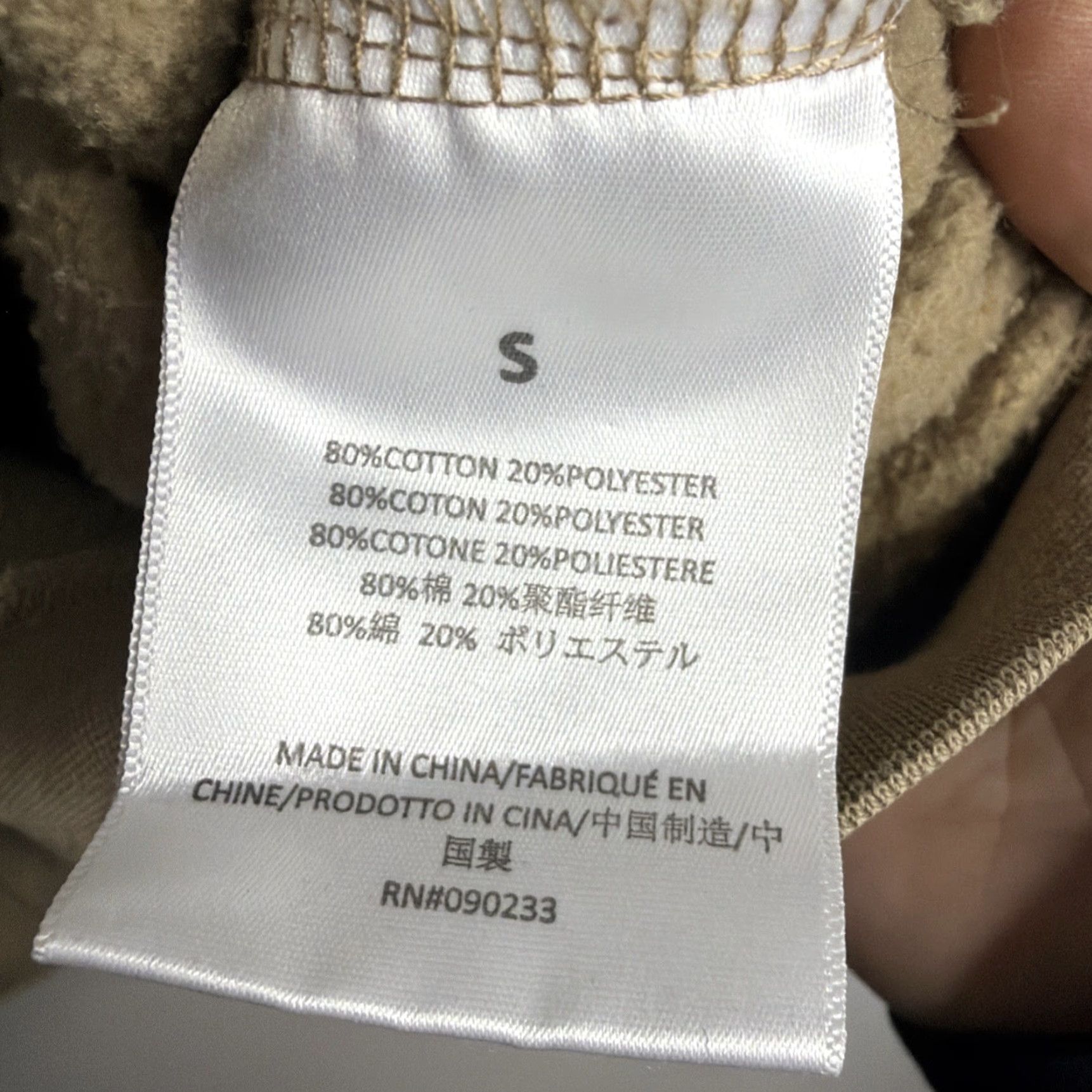 Fear of God Fear Of God Essentials Sweatshirt Half Zip Pullover Women Beige S Size S / US 4 / IT 40 - 4 Thumbnail