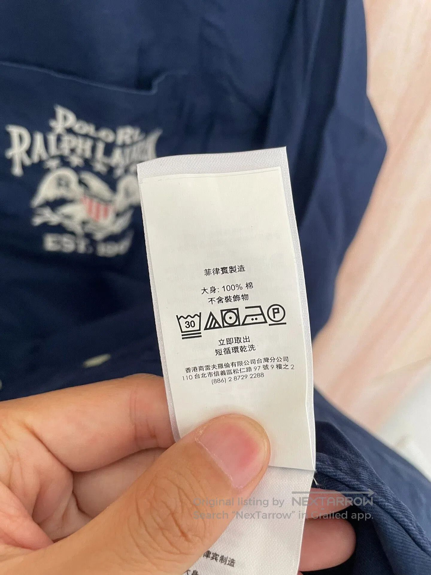 Polo Ralph Lauren Polo Ralph Lauren Vintage Long. Size US S / EU 44-46 / 1 - 9 Thumbnail