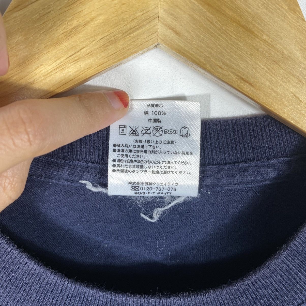 Anime ONE PIECE Anime Tokyo Tower Souvenir Graphic Tee Shirt Size US S / EU 44-46 / 1 - 8 Thumbnail