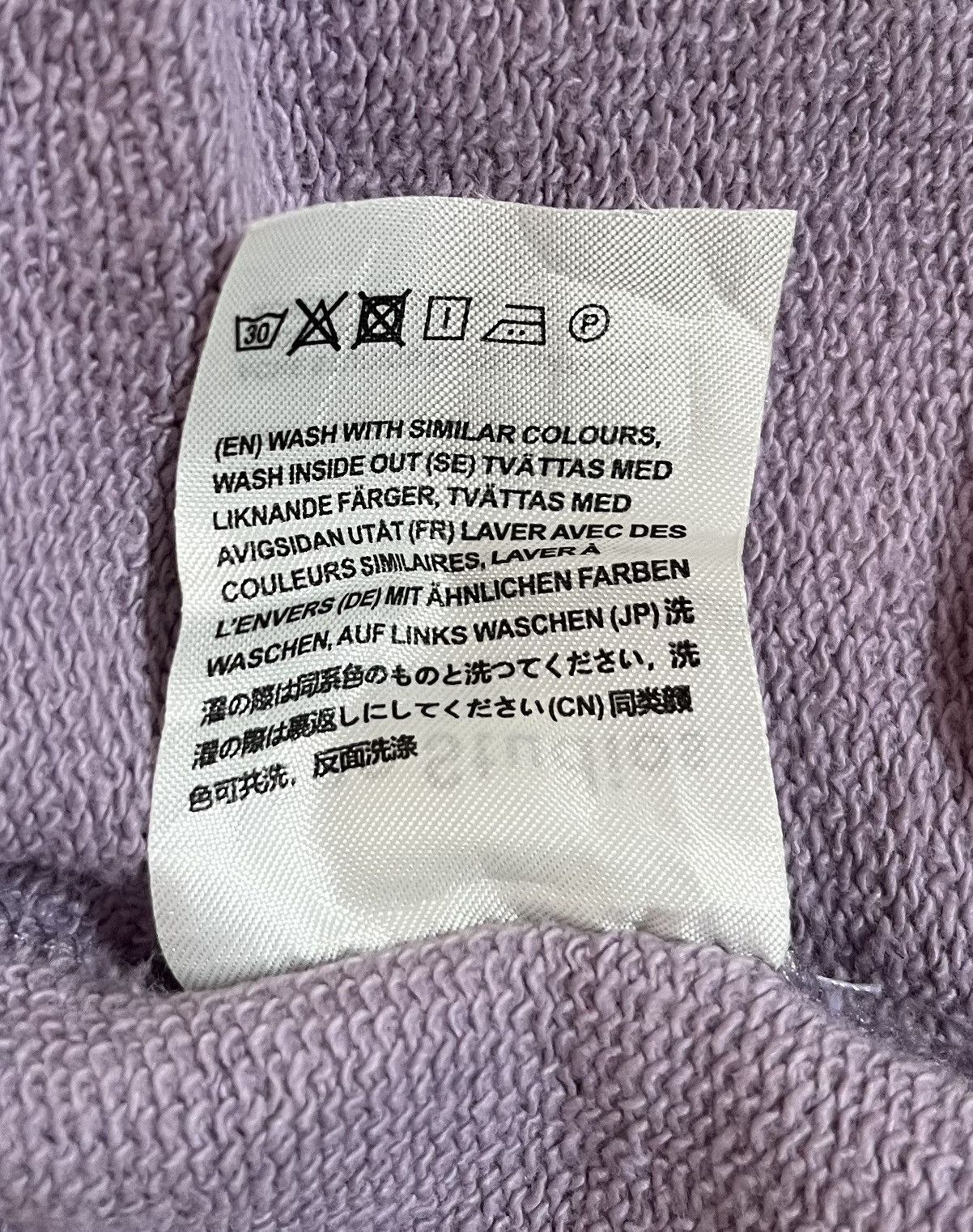 Acne Studios Acne studios face oversized light purple hoodie Size US XL / EU 56 / 4 - 6 Thumbnail
