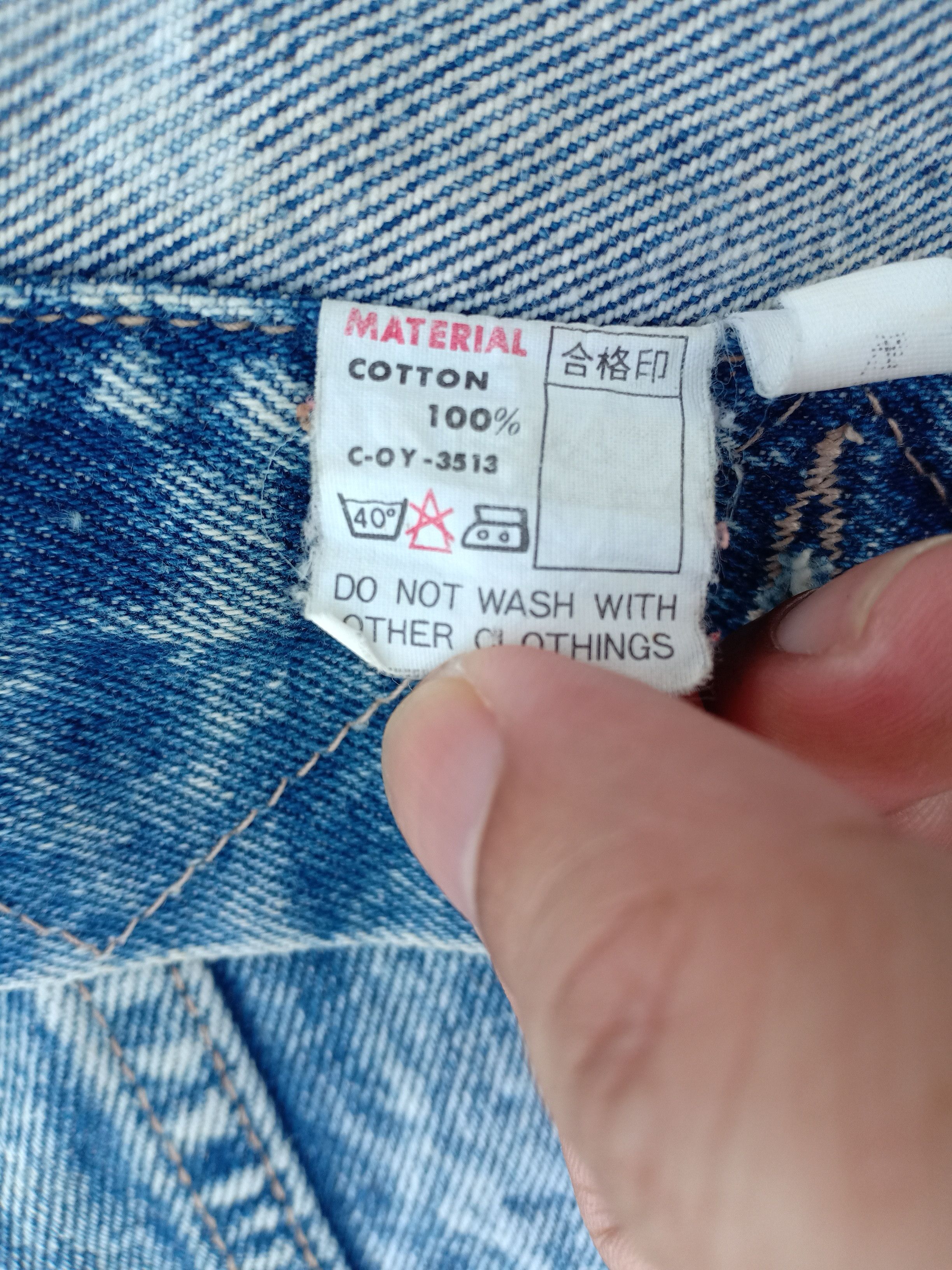 Vintage G.L HEART acid wash jacket Size US L / EU 52-54 / 3 - 9 Thumbnail