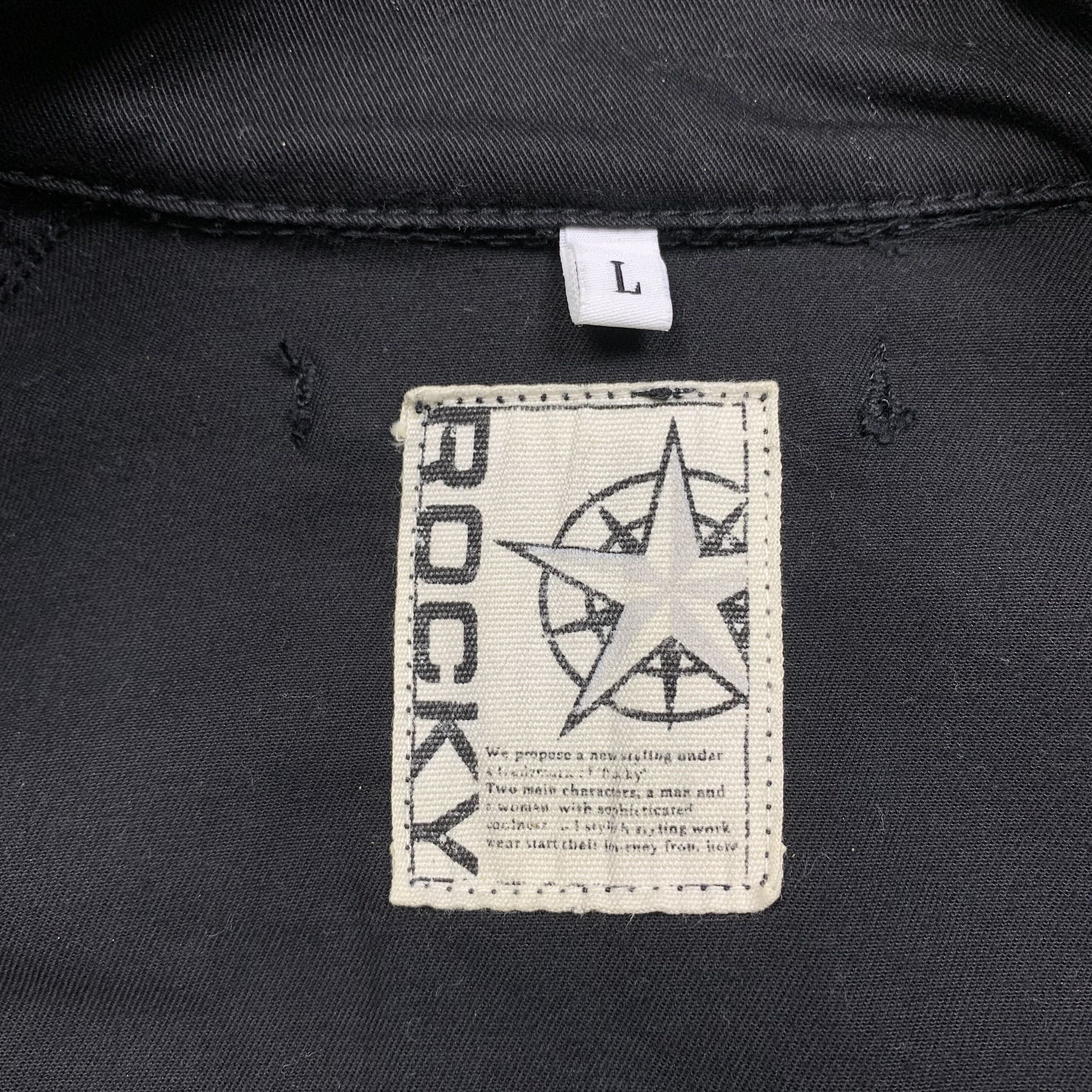 Japanese Brand Rocky Japanese Brand Vest Rock Biker Motorcycle Size US L / EU 52-54 / 3 - 4 Thumbnail