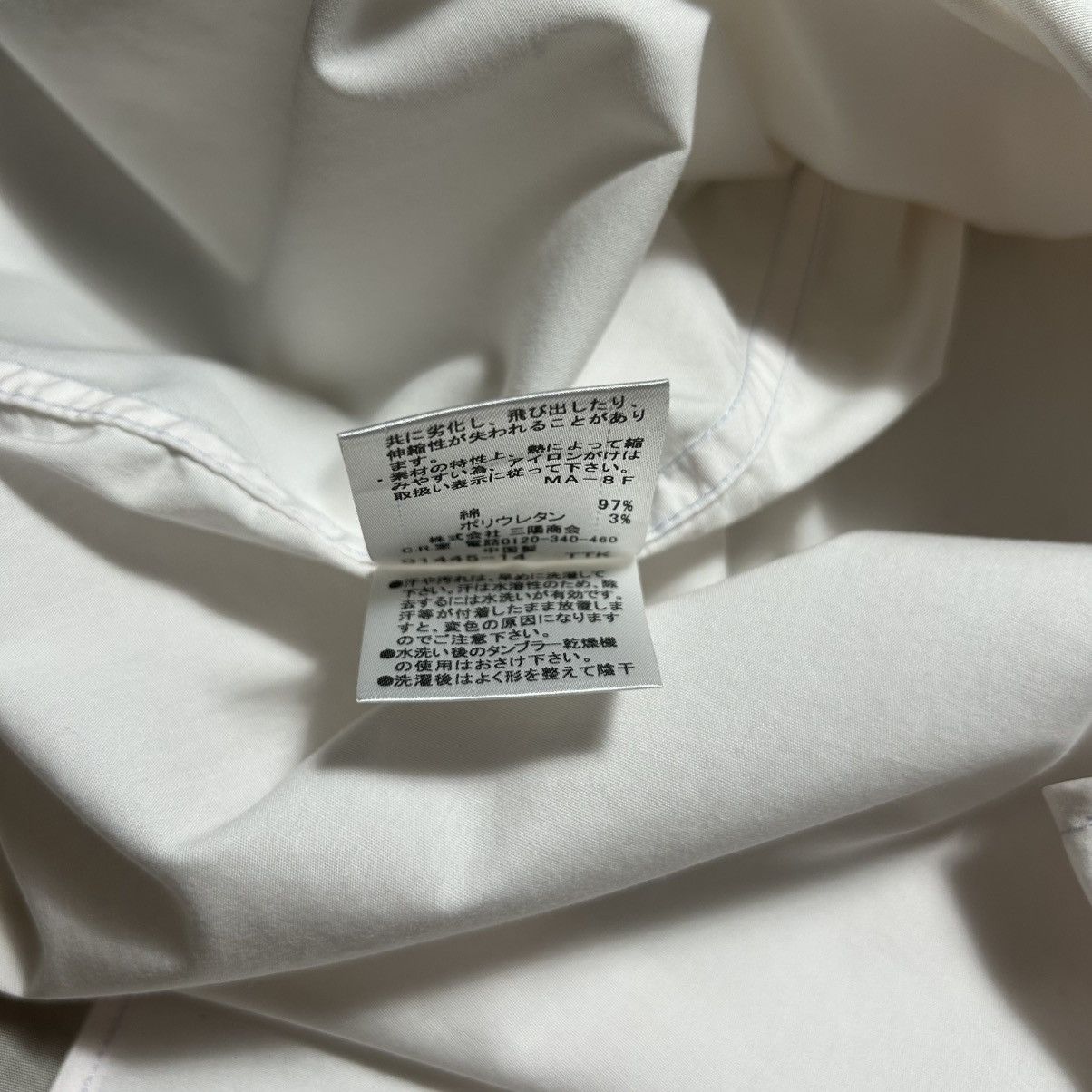 Burberry Vintage Burberry Black Label Button Shirt Size L / US 10 / IT 46 - 10 Thumbnail