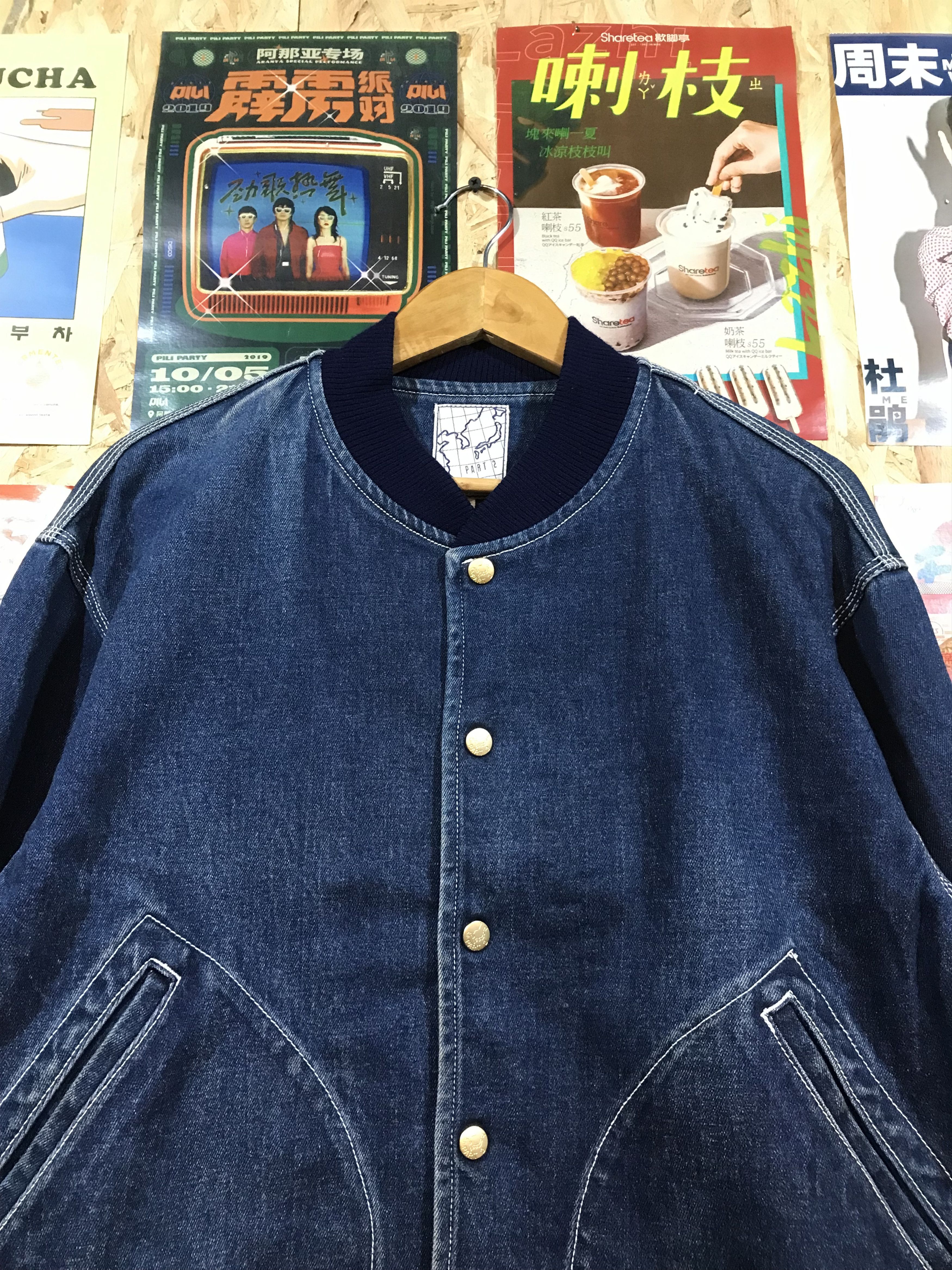 Junko Shimada Junko Shimada Part 2 Denim Bomber Jacket Size US L / EU 52-54 / 3 - 2 Thumbnail