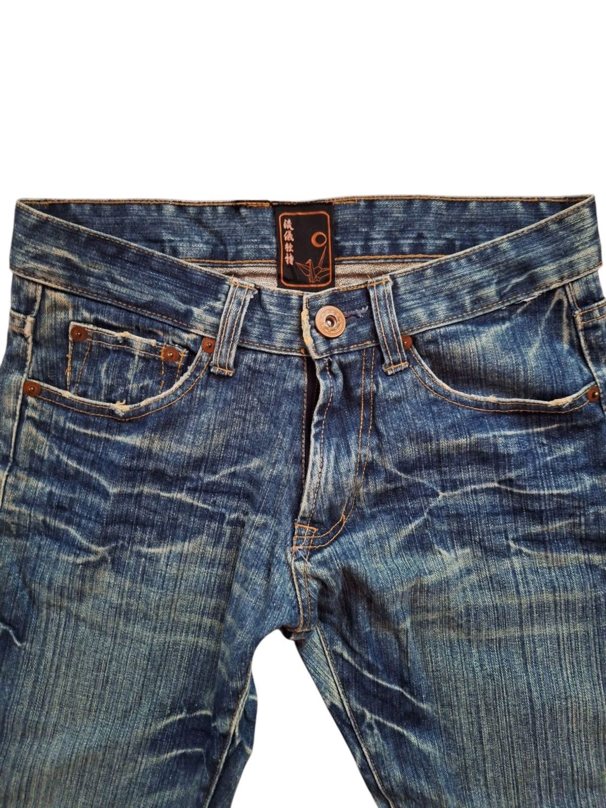 Other Japanese Sukajan Denim Double Pocket Embroidery Jeans Size US 31 - 10 Thumbnail