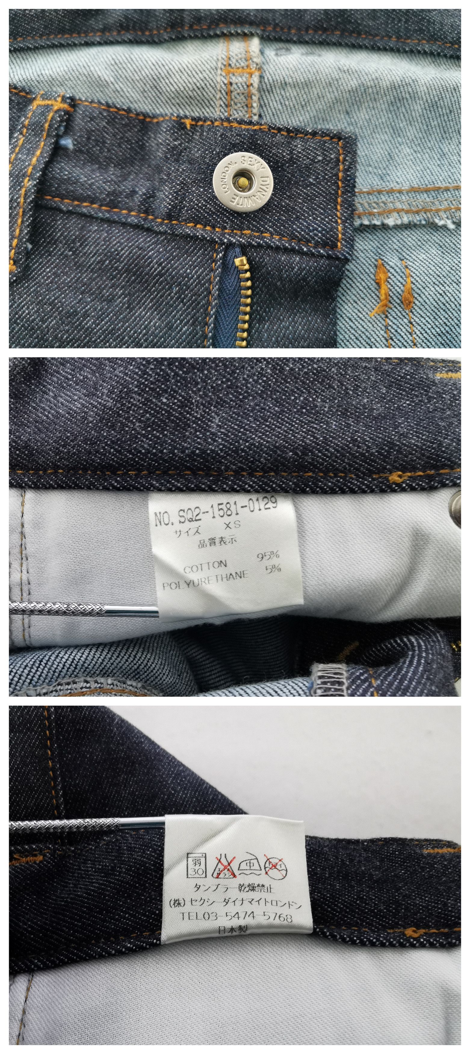 Japanese Brand Sexy Dynamite London Bootcut Denim Made In Japan Size XS Size 28" / US 6 / IT 42 - 9 Thumbnail