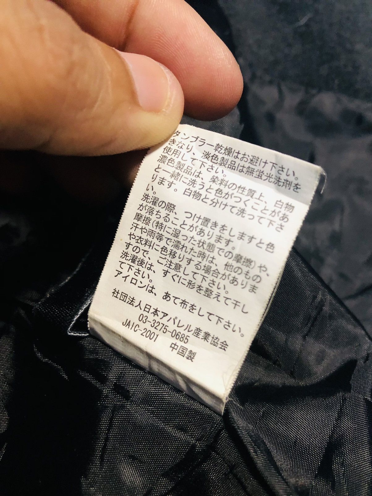 Japanese Brand Long jacket Button Up (12) Size US M / EU 48-50 / 2 - 9 Thumbnail