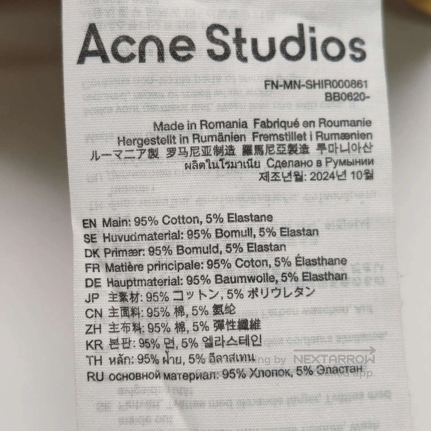 Acne Studios Acne Studios XS Cotton-Wool Lapel Long-Sleeve Coat. Size US XS / EU 42 / 0 - 9 Thumbnail