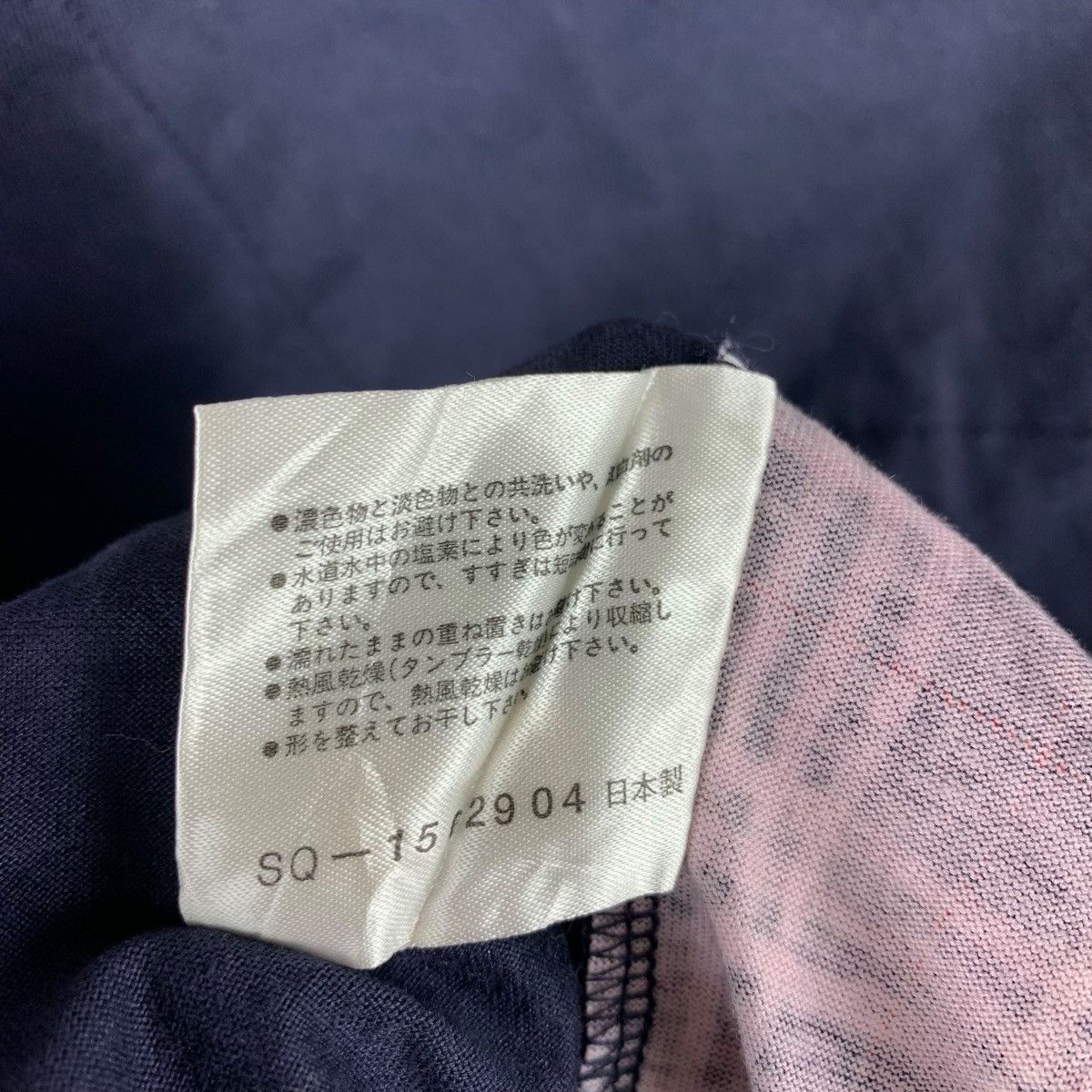 Burberry Vintage Burberrys of London Plaid Henley Sweatshirt Size US L / EU 52-54 / 3 - 11 Thumbnail