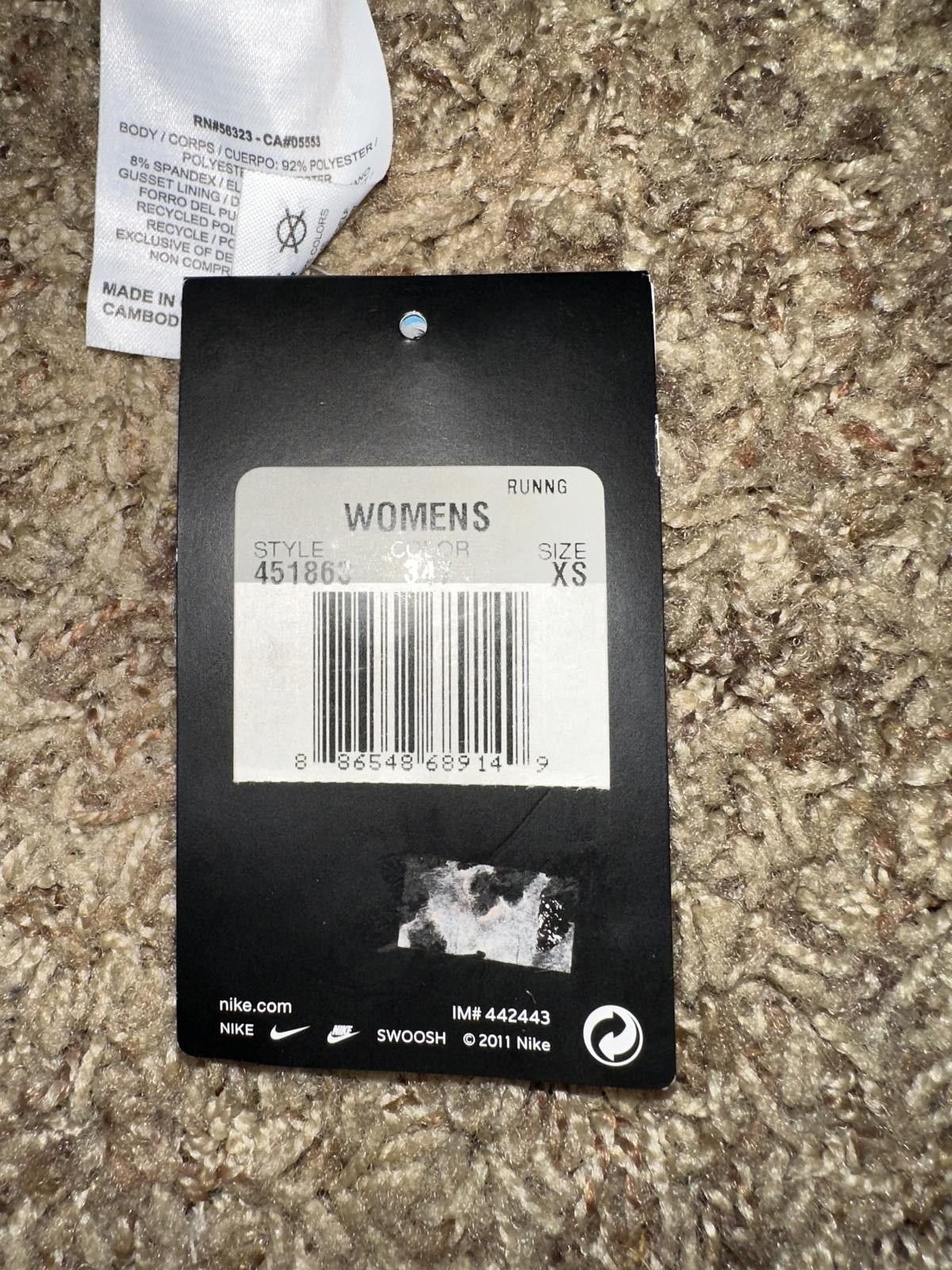 Nike Nike Women’s Geometric Abstract Tempo Printed Short Size 26" / US 2 / IT 38 - 9 Thumbnail